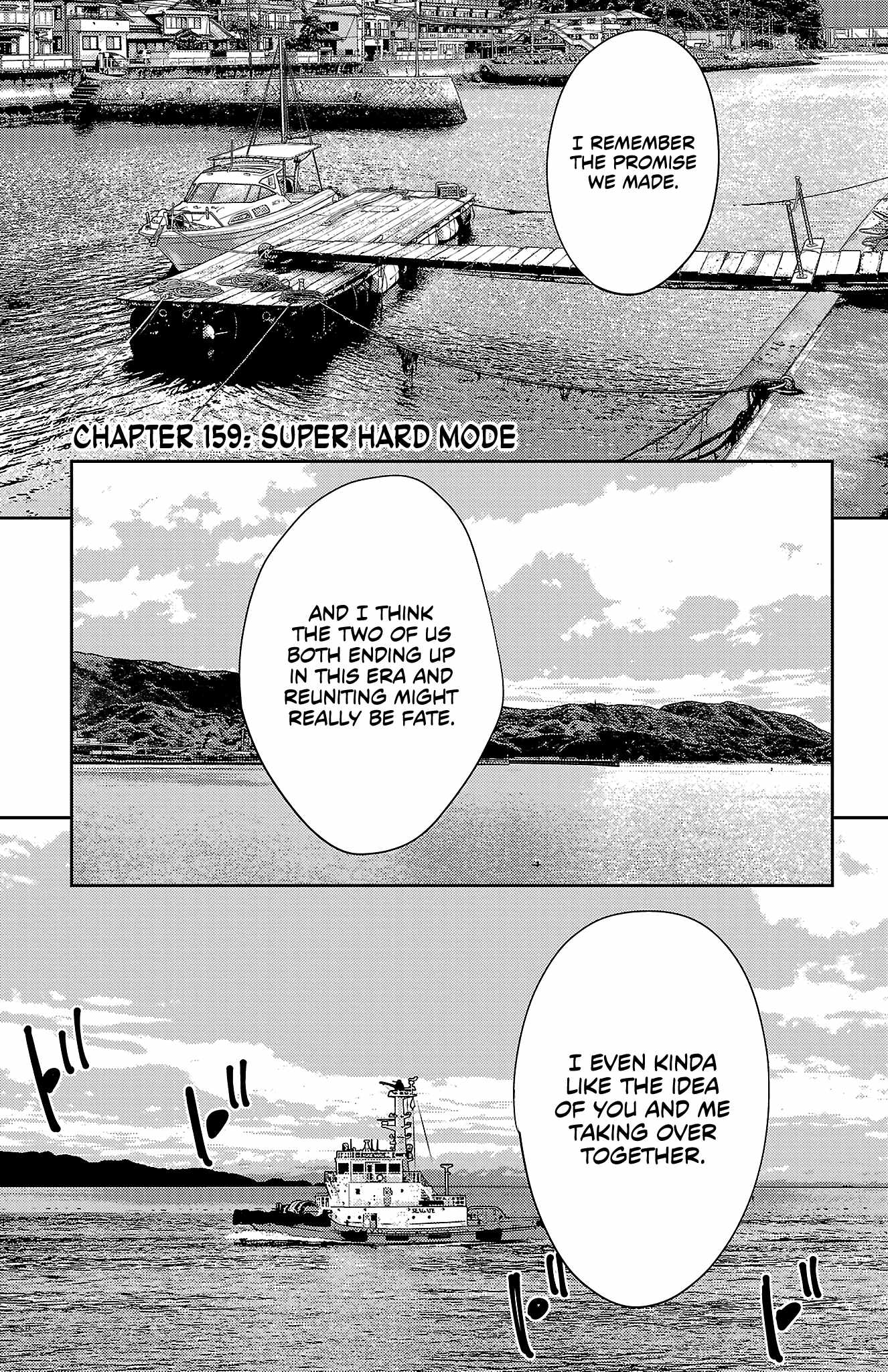 Nine Peaks Chapter 159 - Page 5