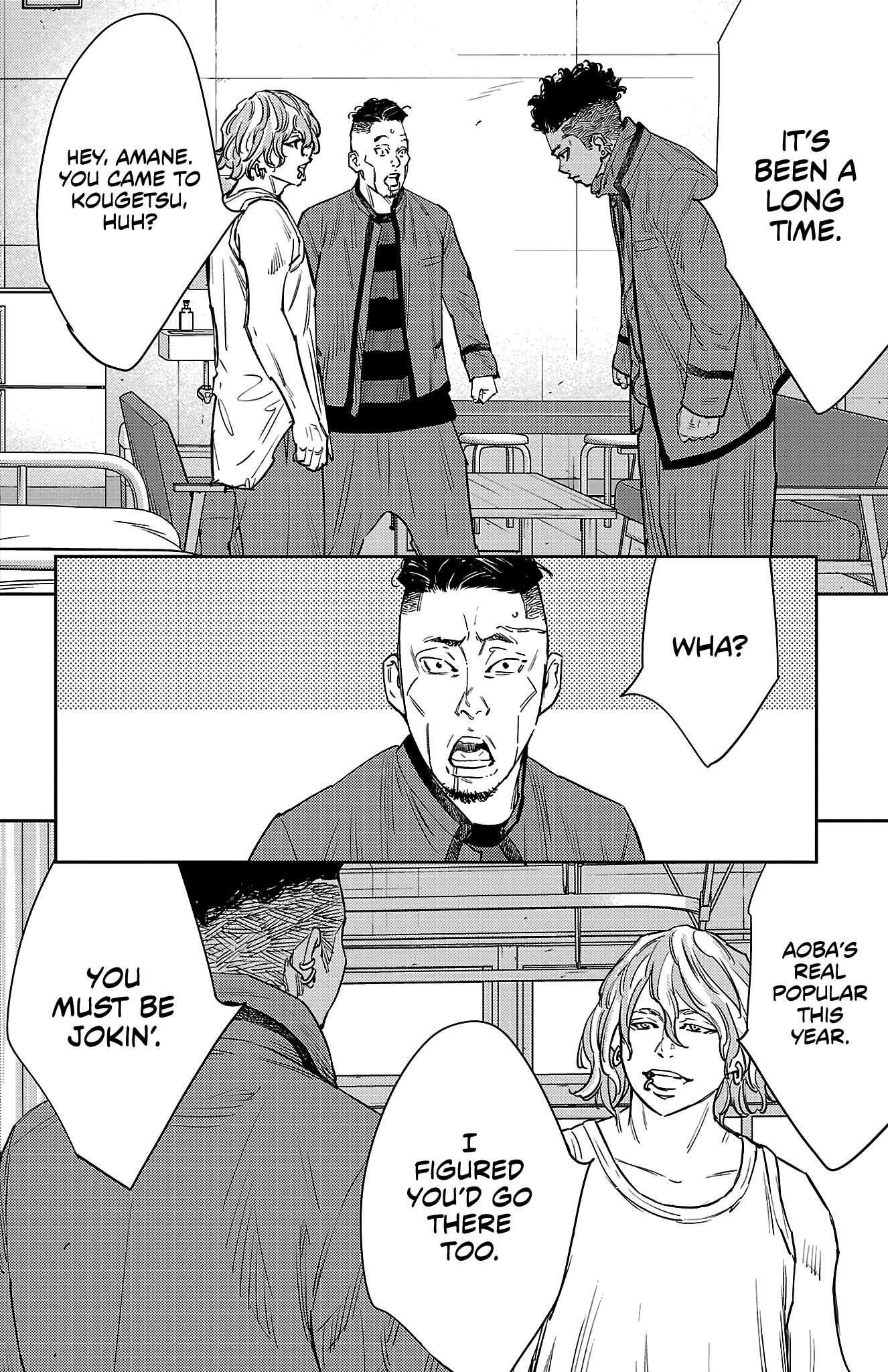 Nine Peaks Chapter 164 - Page 9