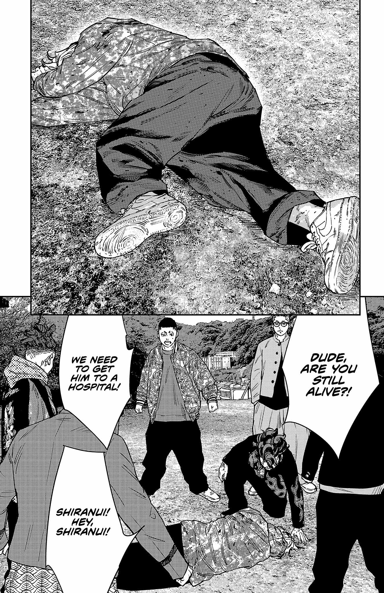 Nine Peaks Chapter 166 - Page 15