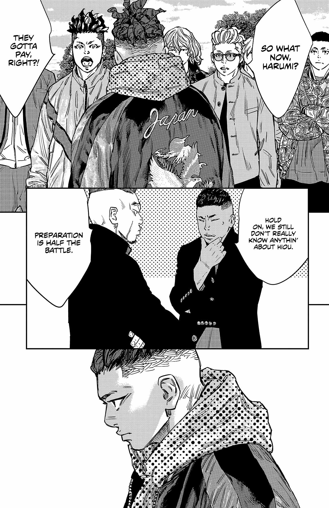Nine Peaks Chapter 166 - Page 17