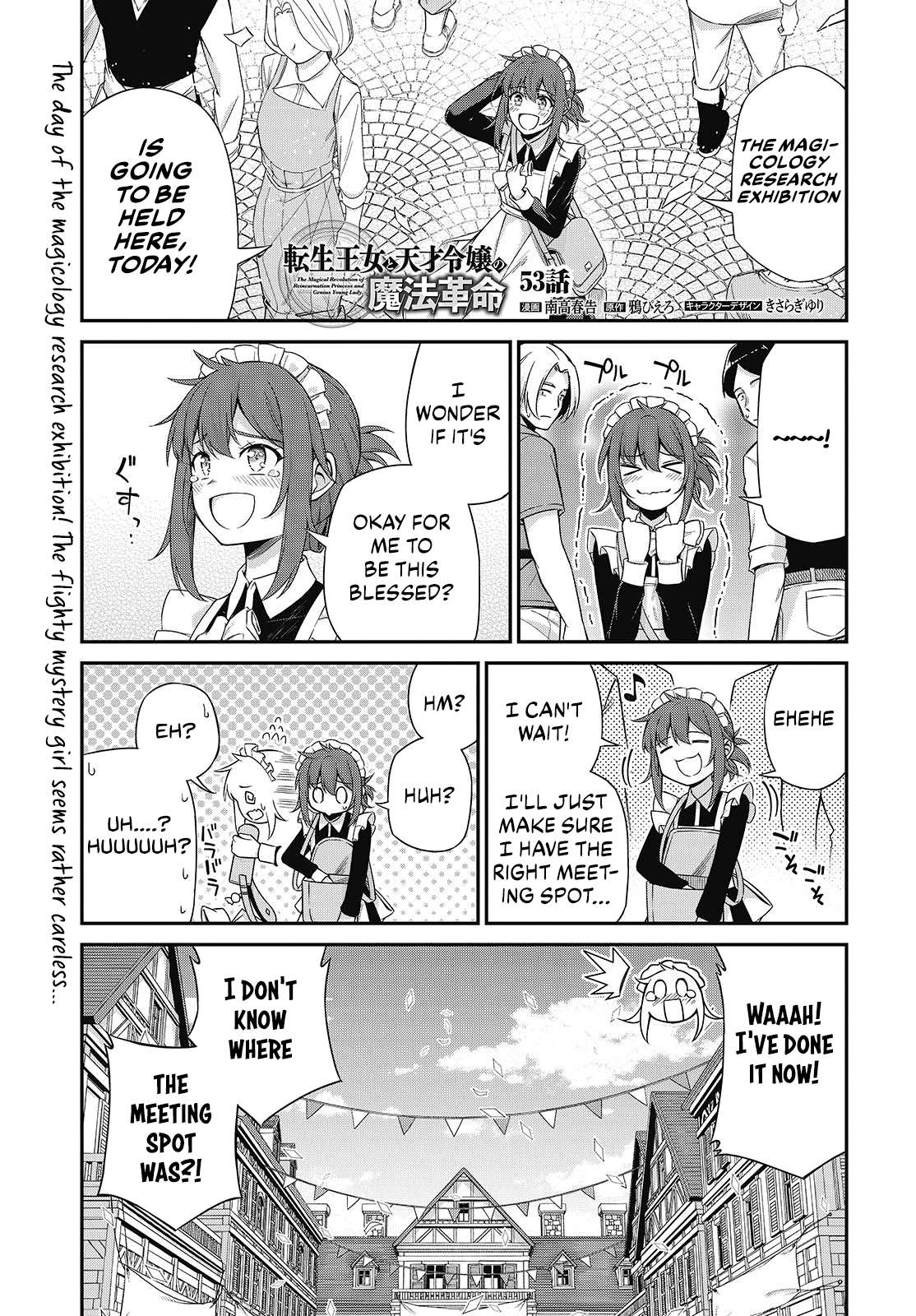 The Magical Revolution of the Reincarnated Princess and the Genius Young Lady Chapter 53 - Page 1