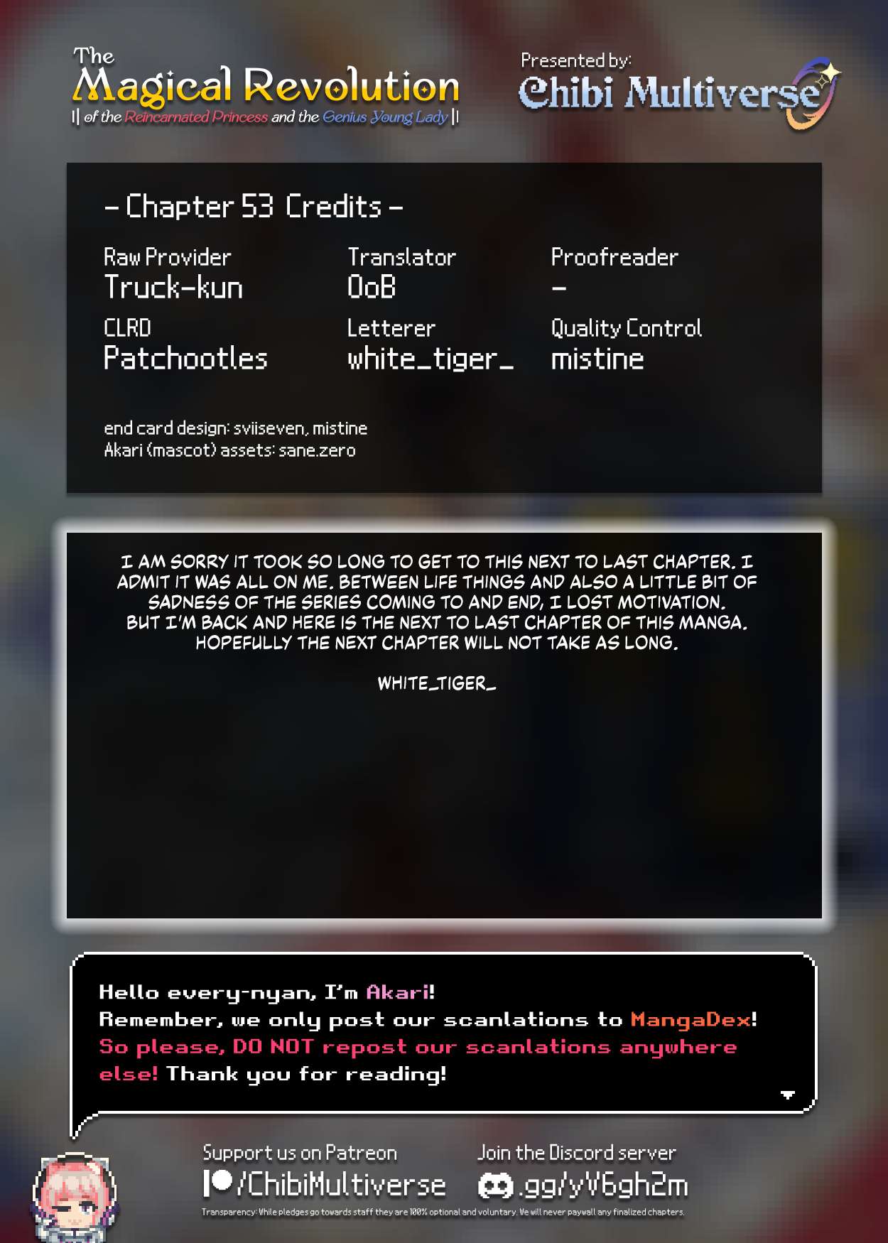 The Magical Revolution of the Reincarnated Princess and the Genius Young Lady Chapter 53 - Page 27