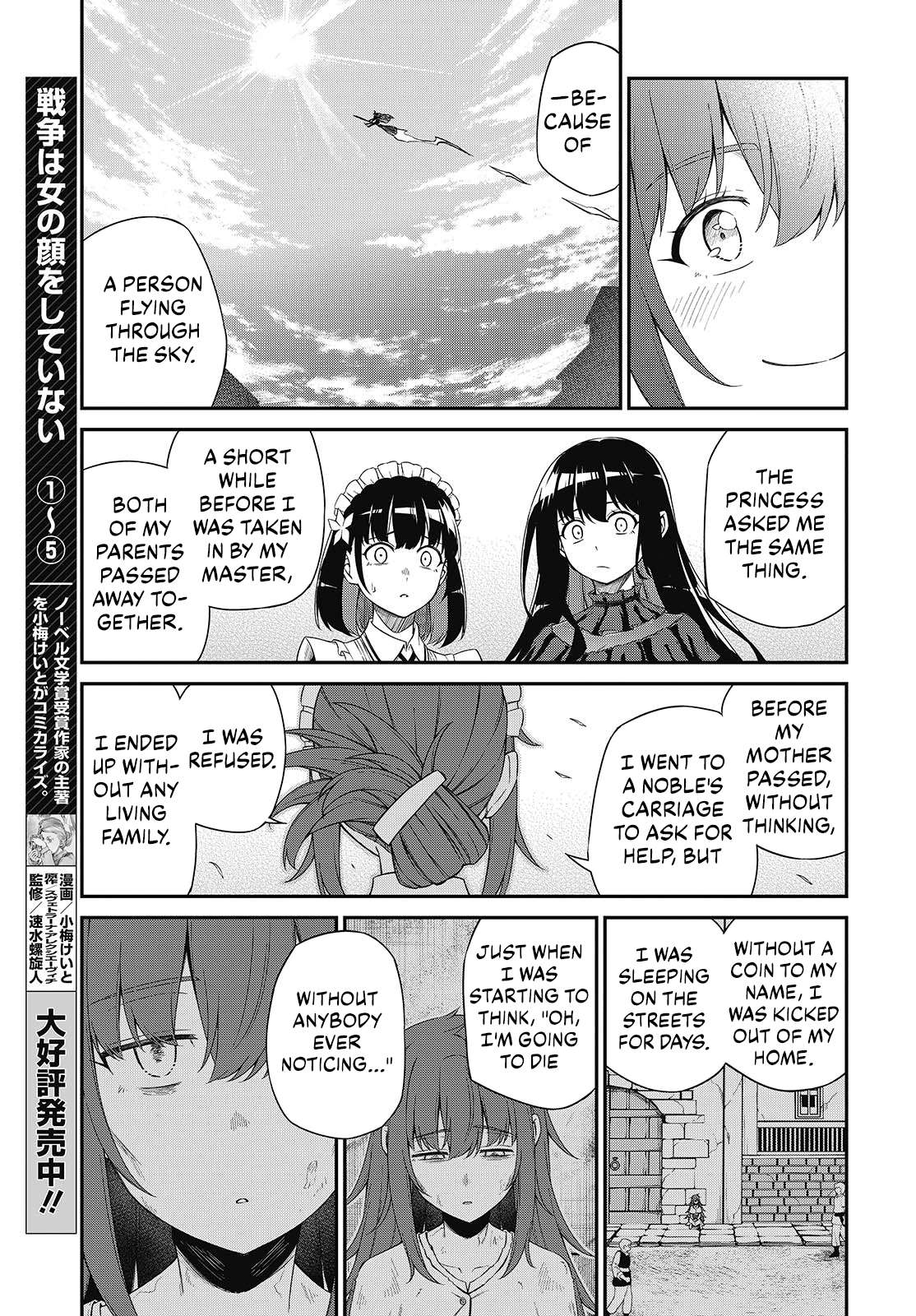 The Magical Revolution of the Reincarnated Princess and the Genius Young Lady Chapter 53 - Page 7