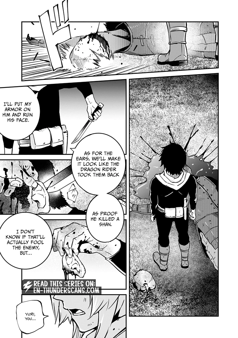 Conqueror of Dying Kingdom Chapter 41.1 - Page 4