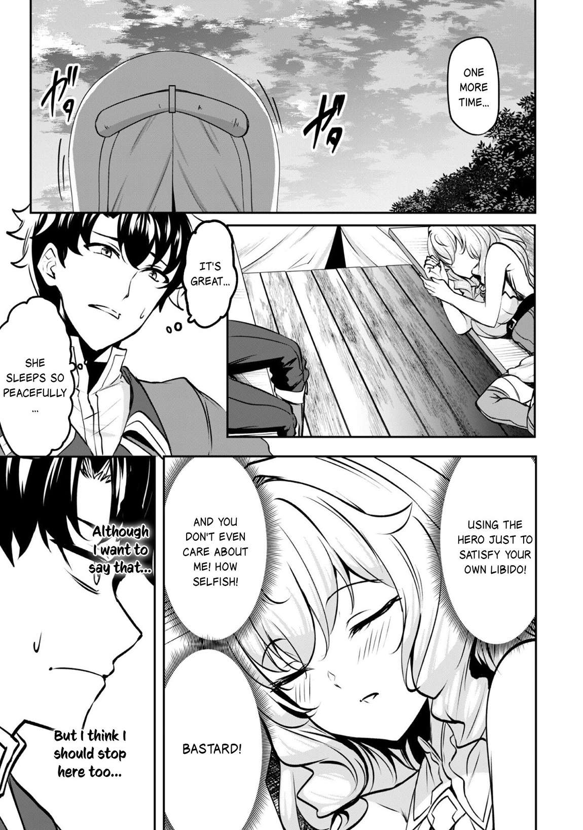 Hero of the Rebellion: Use Your Skills to Control the Mind and Body of the Maddened Princess Chapter 17.2 - Page 13