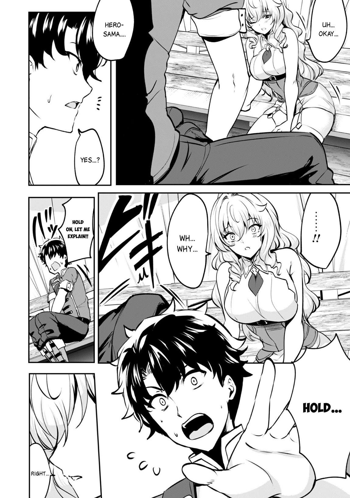 Hero of the Rebellion: Use Your Skills to Control the Mind and Body of the Maddened Princess Chapter 17.2 - Page 18