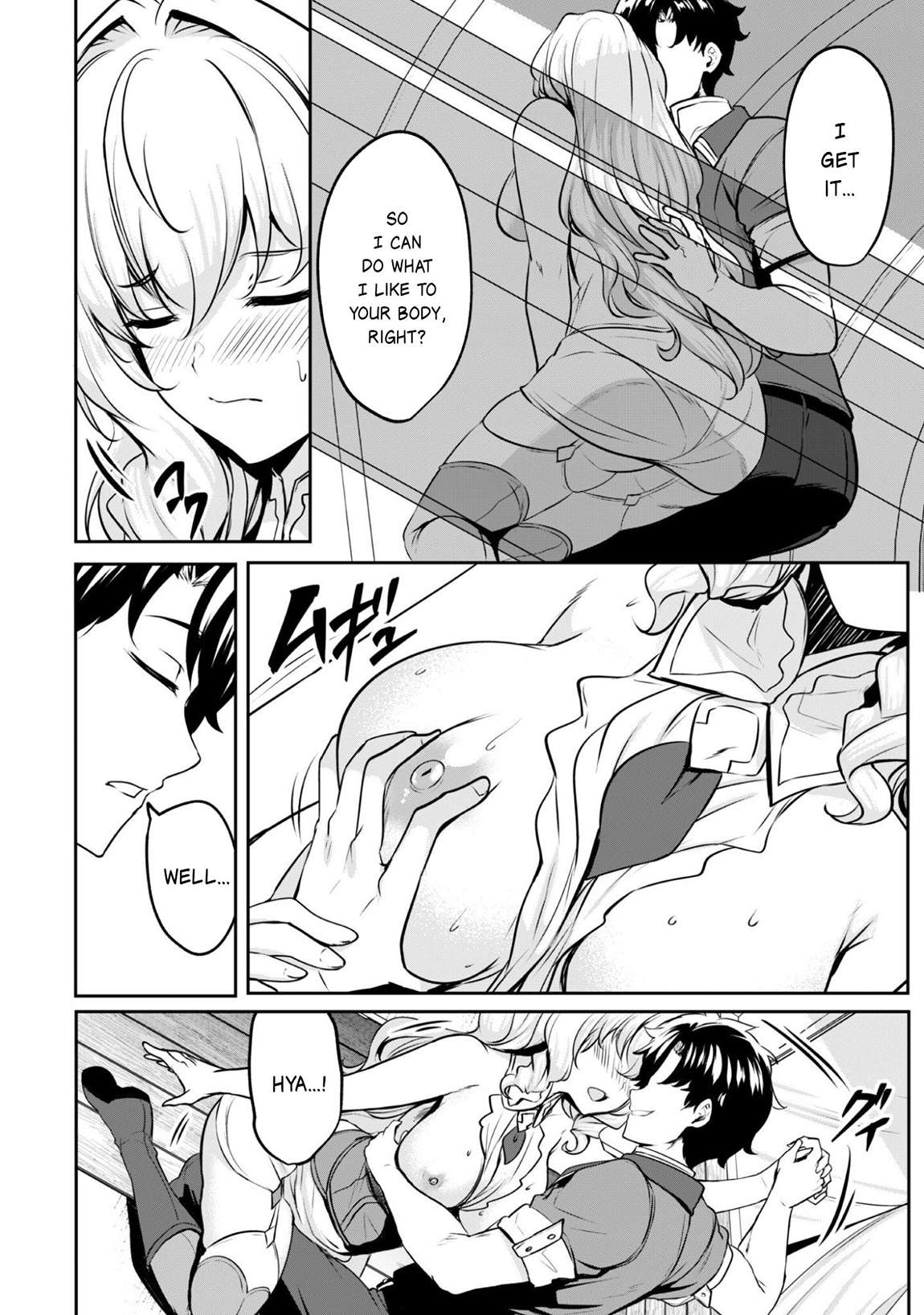 Hero of the Rebellion: Use Your Skills to Control the Mind and Body of the Maddened Princess Chapter 17.2 - Page 8