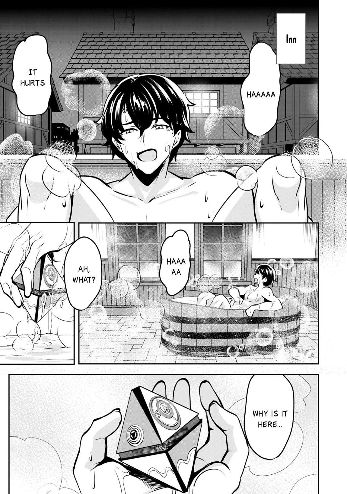 Hero of the Rebellion: Use Your Skills to Control the Mind and Body of the Maddened Princess Chapter 18 - Page 13