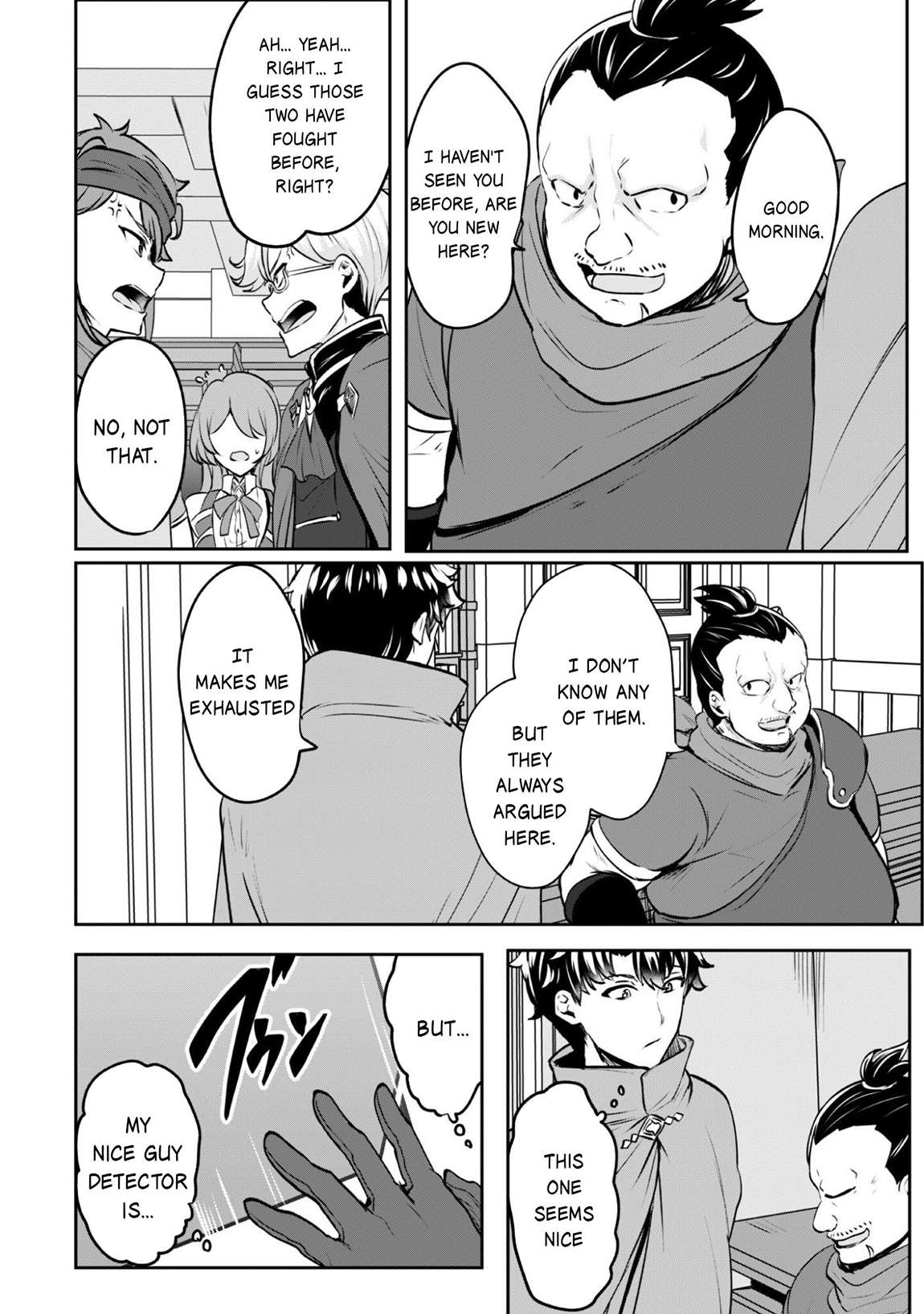 Hero of the Rebellion: Use Your Skills to Control the Mind and Body of the Maddened Princess Chapter 20 - Page 14