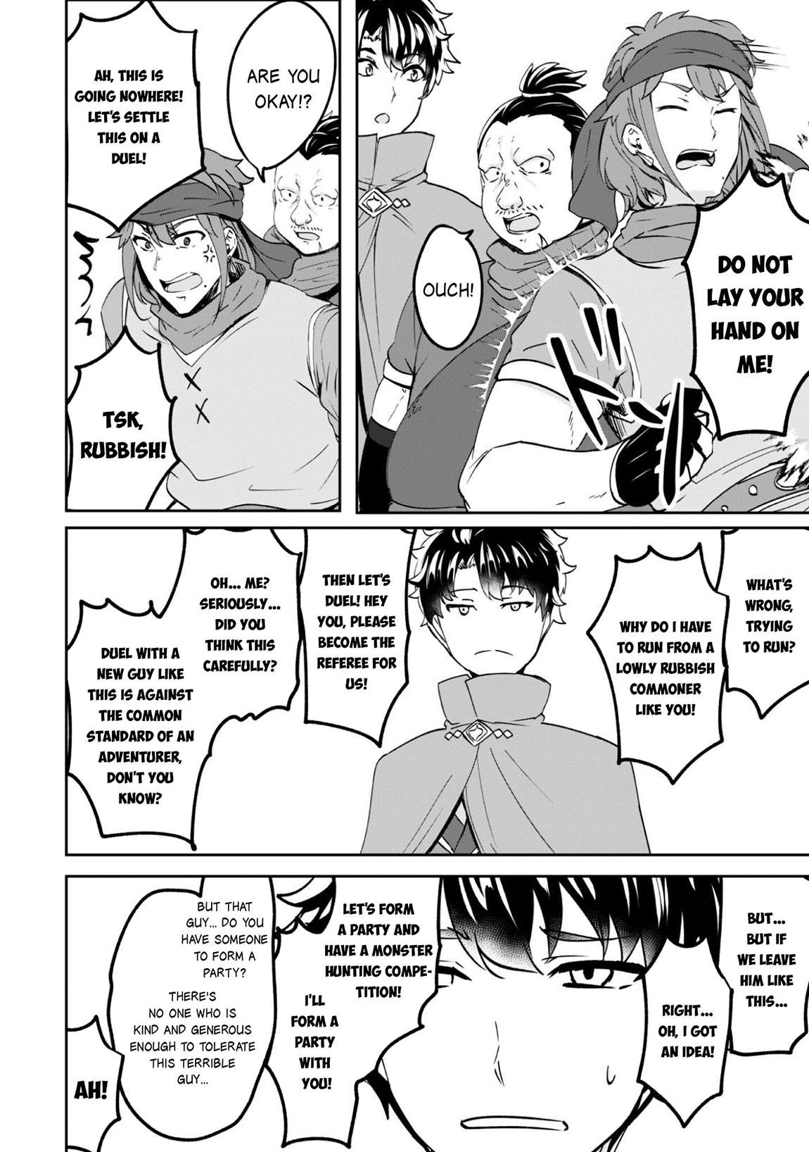 Hero of the Rebellion: Use Your Skills to Control the Mind and Body of the Maddened Princess Chapter 20 - Page 16