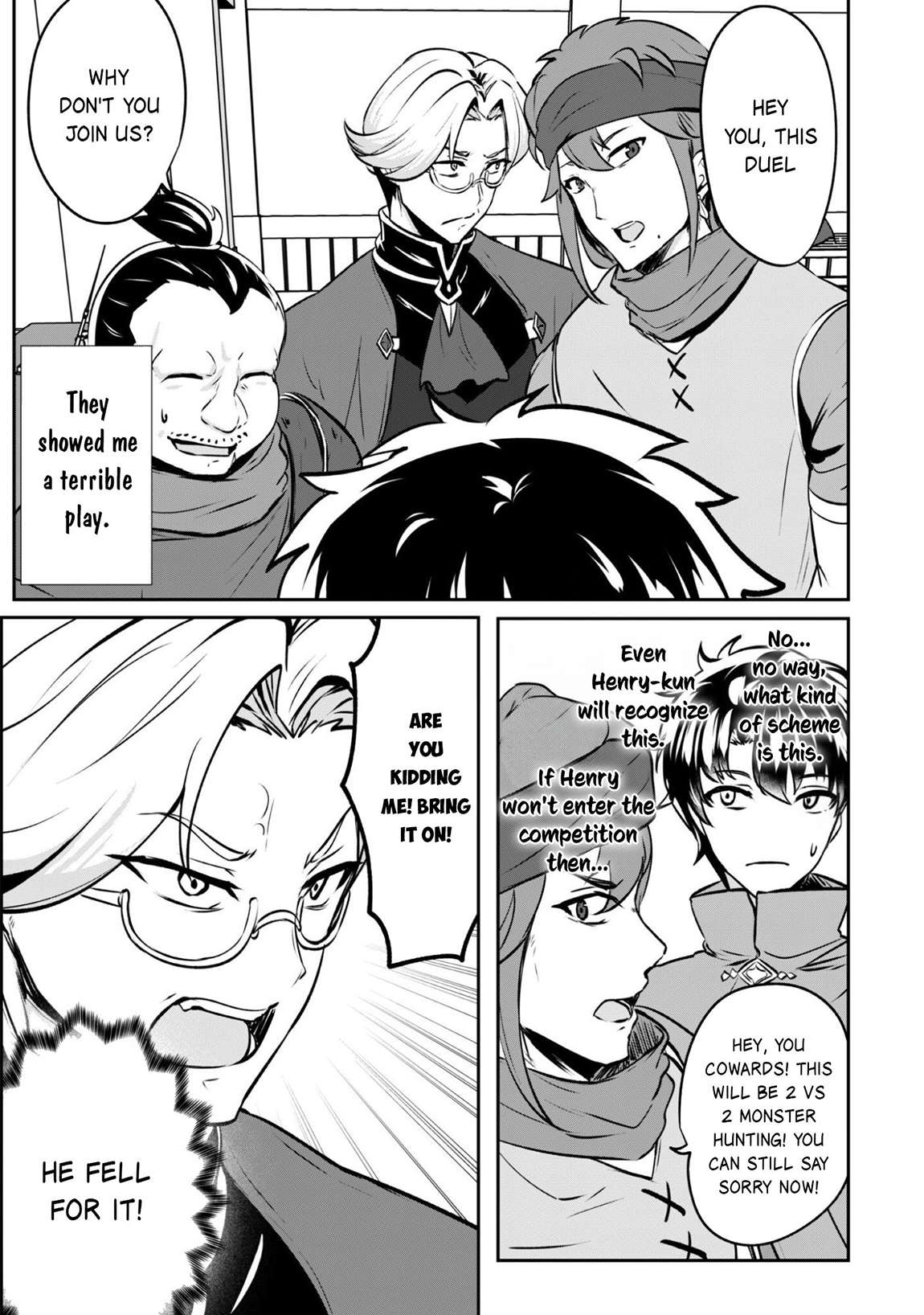 Hero of the Rebellion: Use Your Skills to Control the Mind and Body of the Maddened Princess Chapter 20 - Page 17