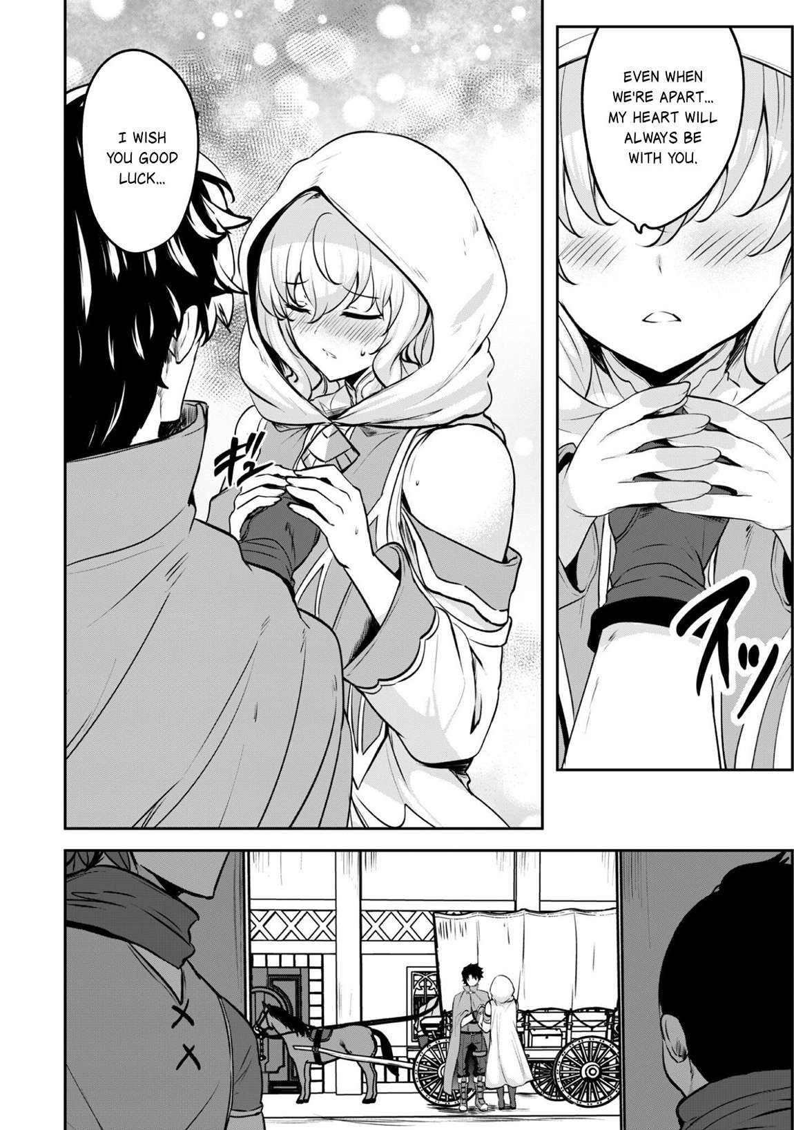 Hero of the Rebellion: Use Your Skills to Control the Mind and Body of the Maddened Princess Chapter 20 - Page 4