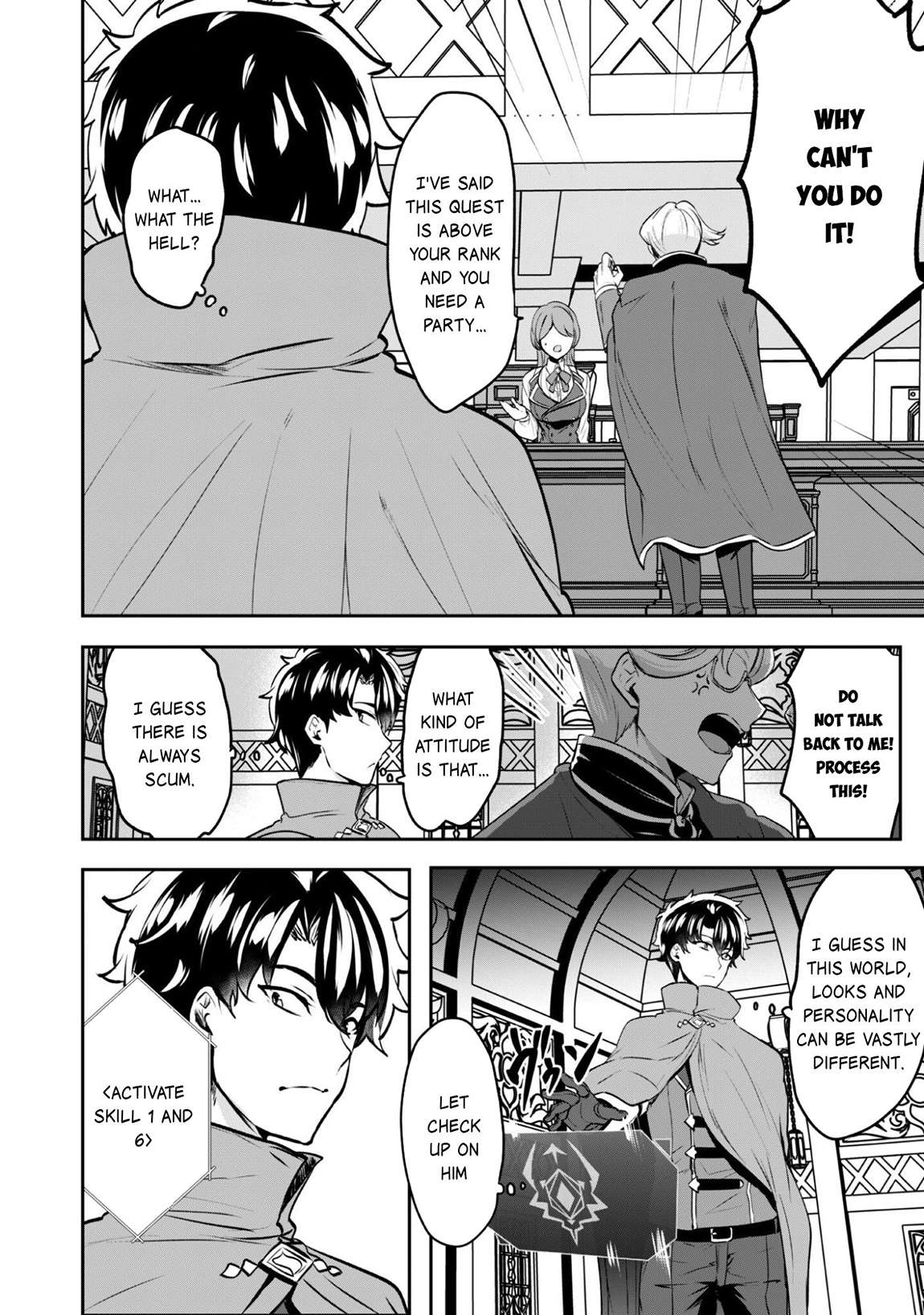Hero of the Rebellion: Use Your Skills to Control the Mind and Body of the Maddened Princess Chapter 20 - Page 9