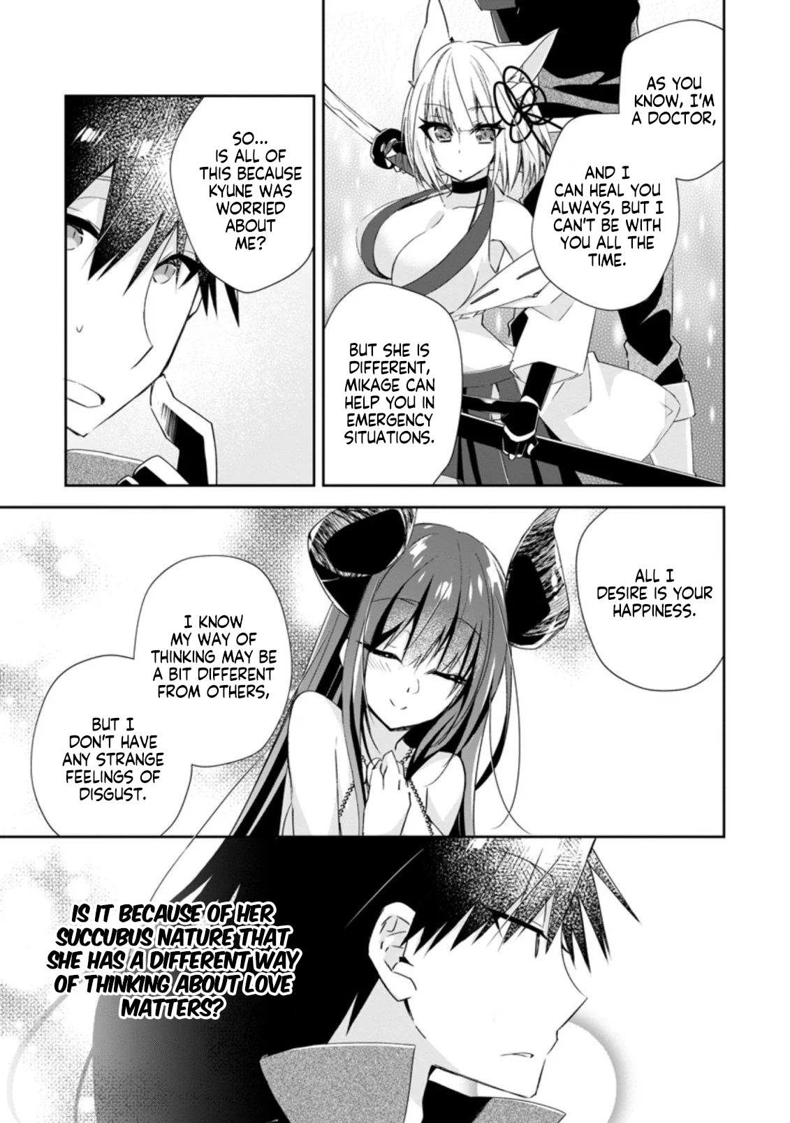 I Shall Create the Hero’s Legend Behind the Hero’s Legend: The Heroics of A Royal Road Killer〜 Chapter 10 - Page 17