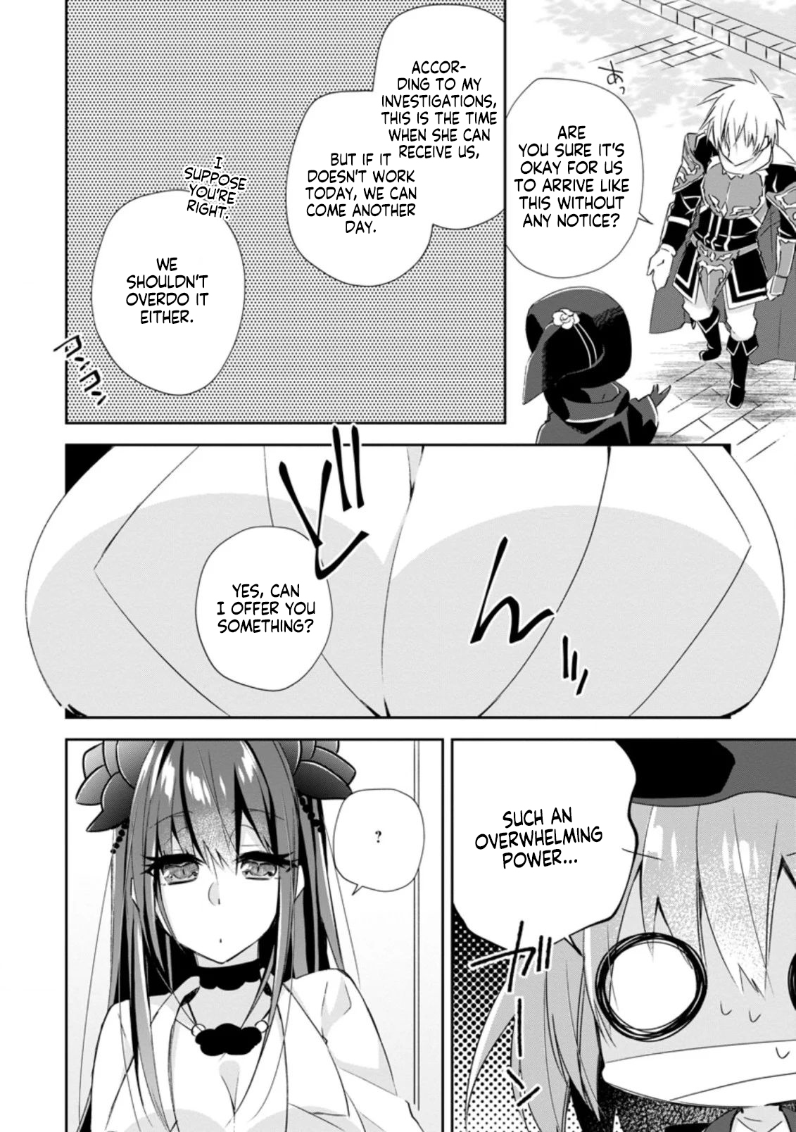 I Shall Create the Hero’s Legend Behind the Hero’s Legend: The Heroics of A Royal Road Killer〜 Chapter 10 - Page 24