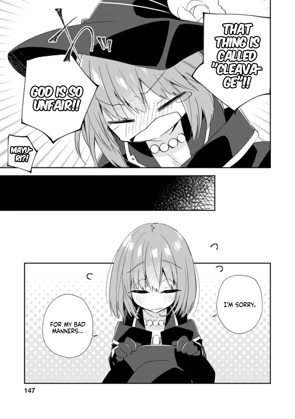 I Shall Create the Hero’s Legend Behind the Hero’s Legend: The Heroics of A Royal Road Killer〜 Chapter 10 - Page 25