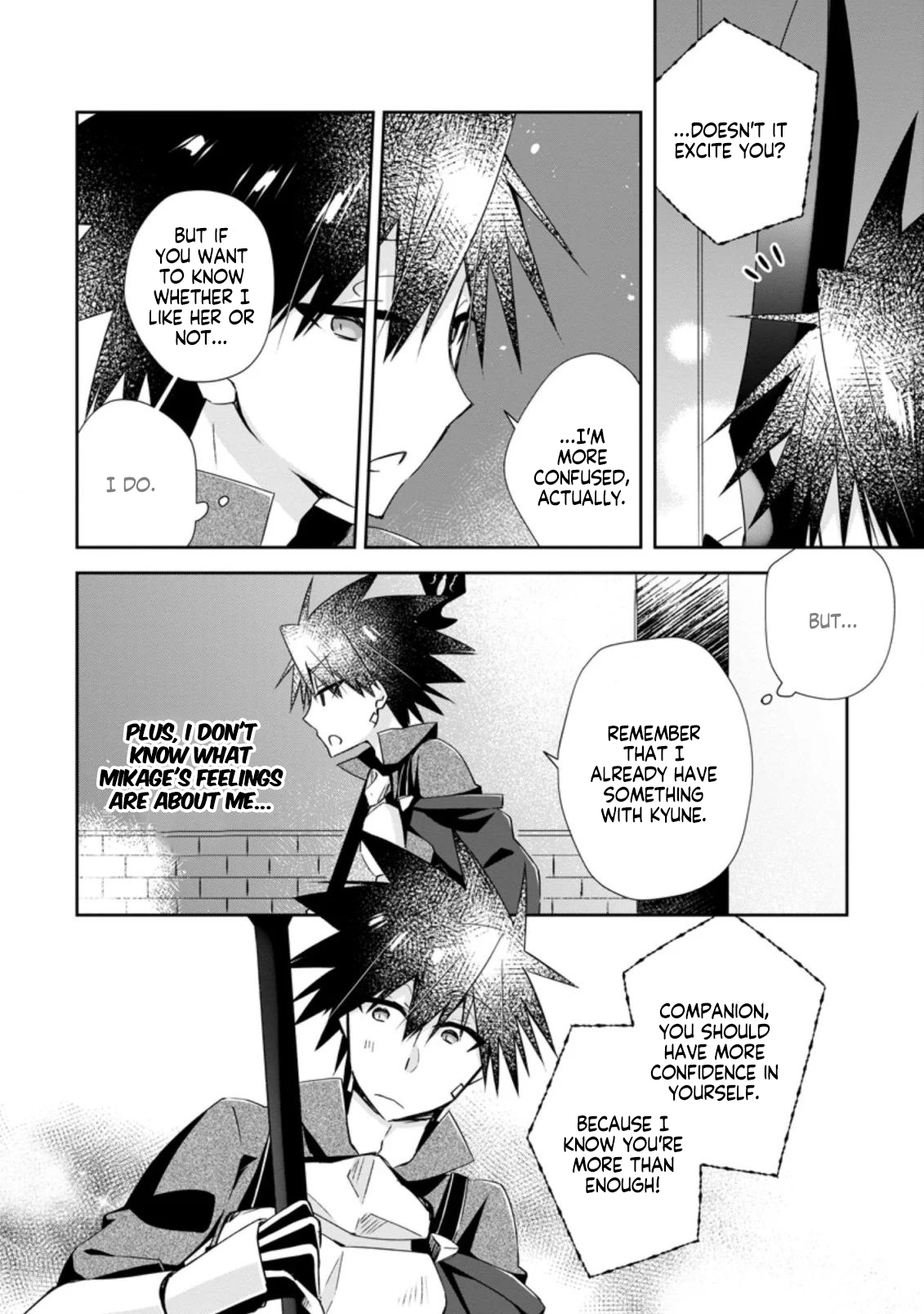 I Shall Create the Hero’s Legend Behind the Hero’s Legend: The Heroics of A Royal Road Killer〜 Chapter 10 - Page 6