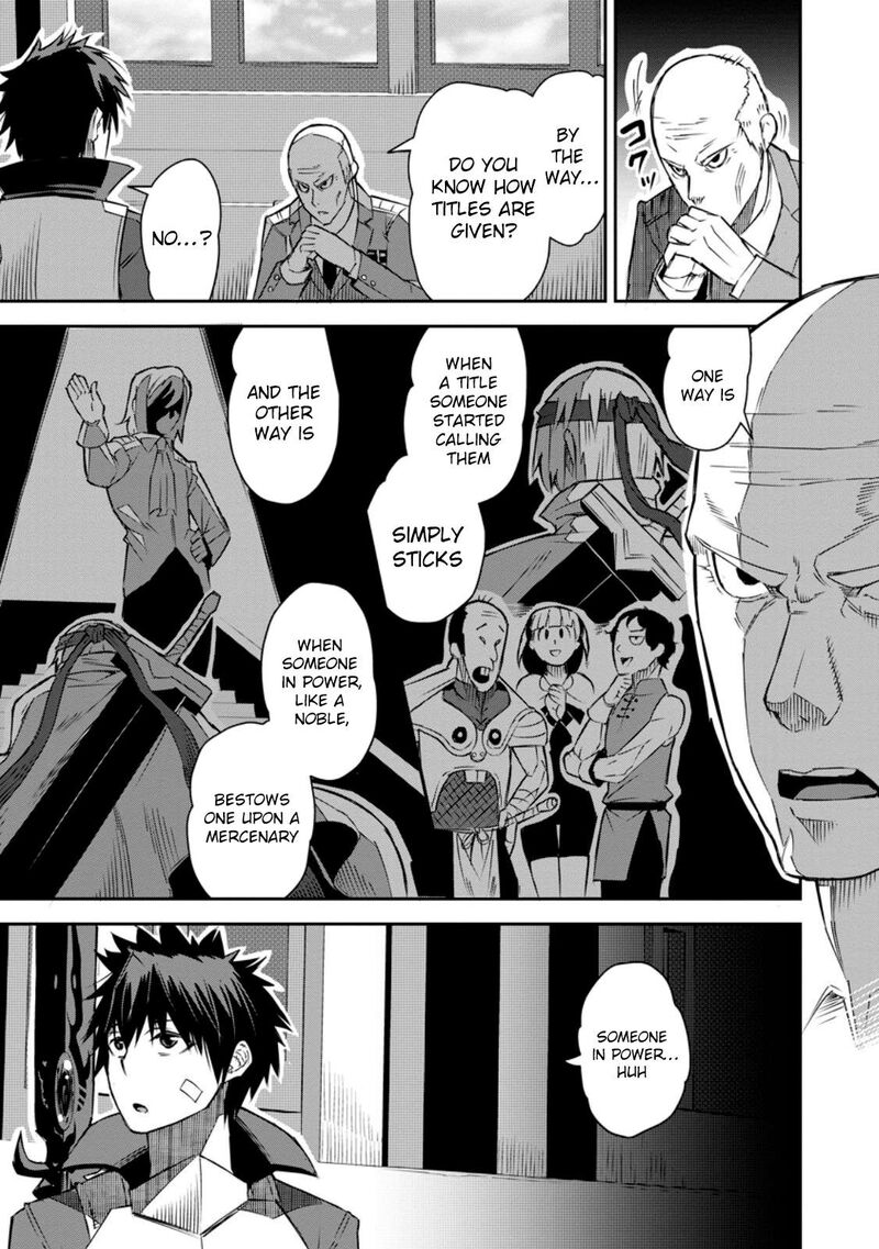 I Shall Create the Hero’s Legend Behind the Hero’s Legend: The Heroics of A Royal Road Killer〜 Chapter 26 - Page 19