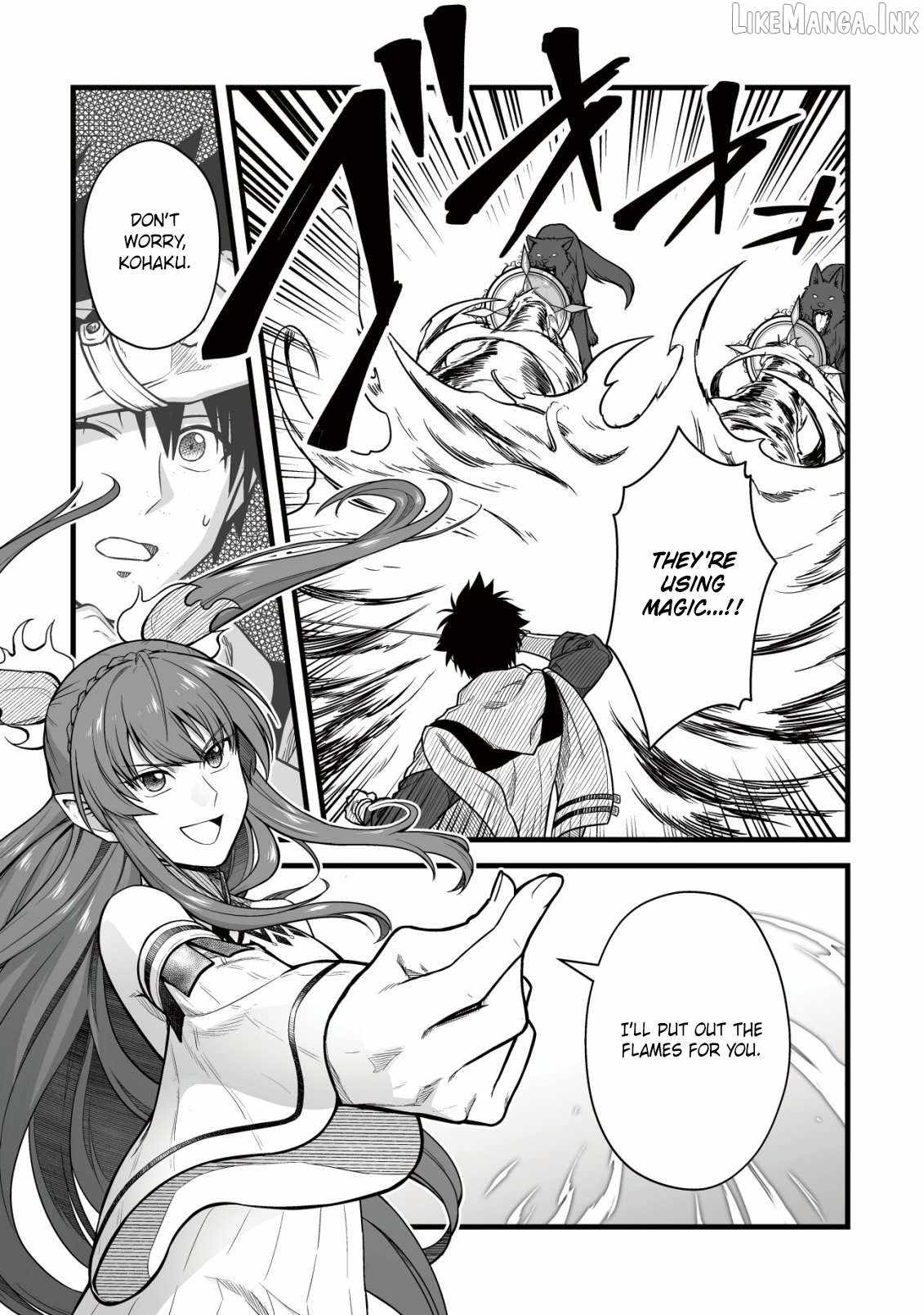 Yuiitsu Muni No Saikyou Tamer Chapter 26 - Page 12