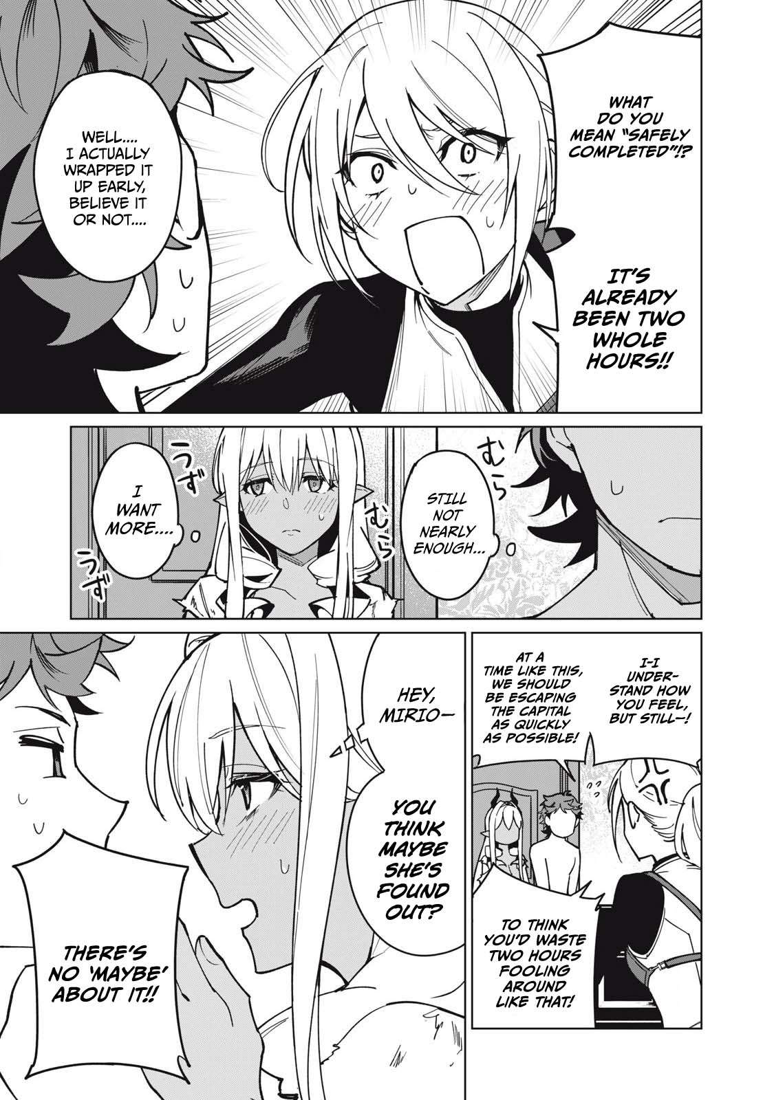 A Story About a Hero Exterminating a Dragon-Class Beautiful Girl Demon King, Who Has Very Low Self-Esteem, With Love! Chapter 62 - Page 8