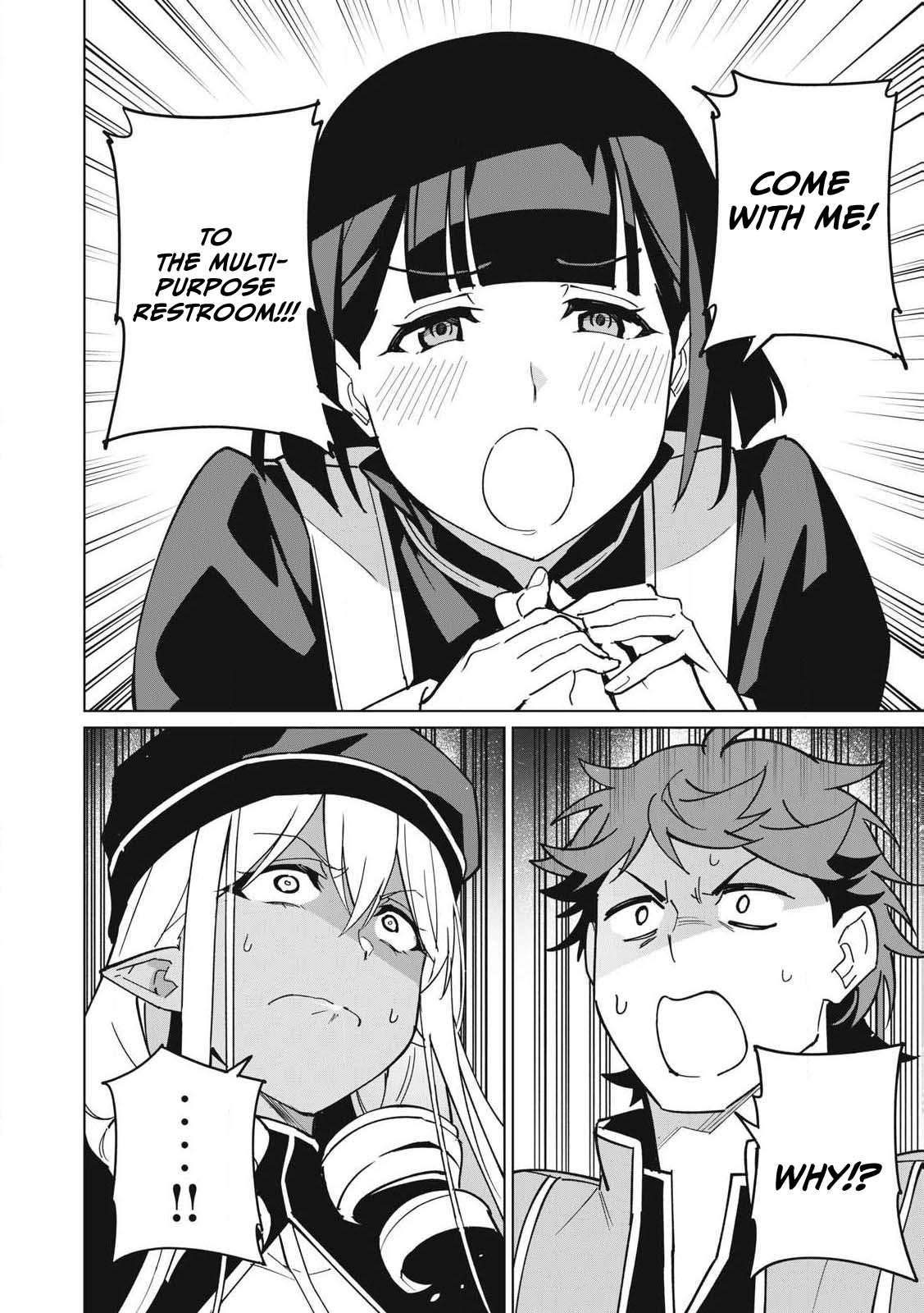 A Story About a Hero Exterminating a Dragon-Class Beautiful Girl Demon King, Who Has Very Low Self-Esteem, With Love! Chapter 68 - Page 15
