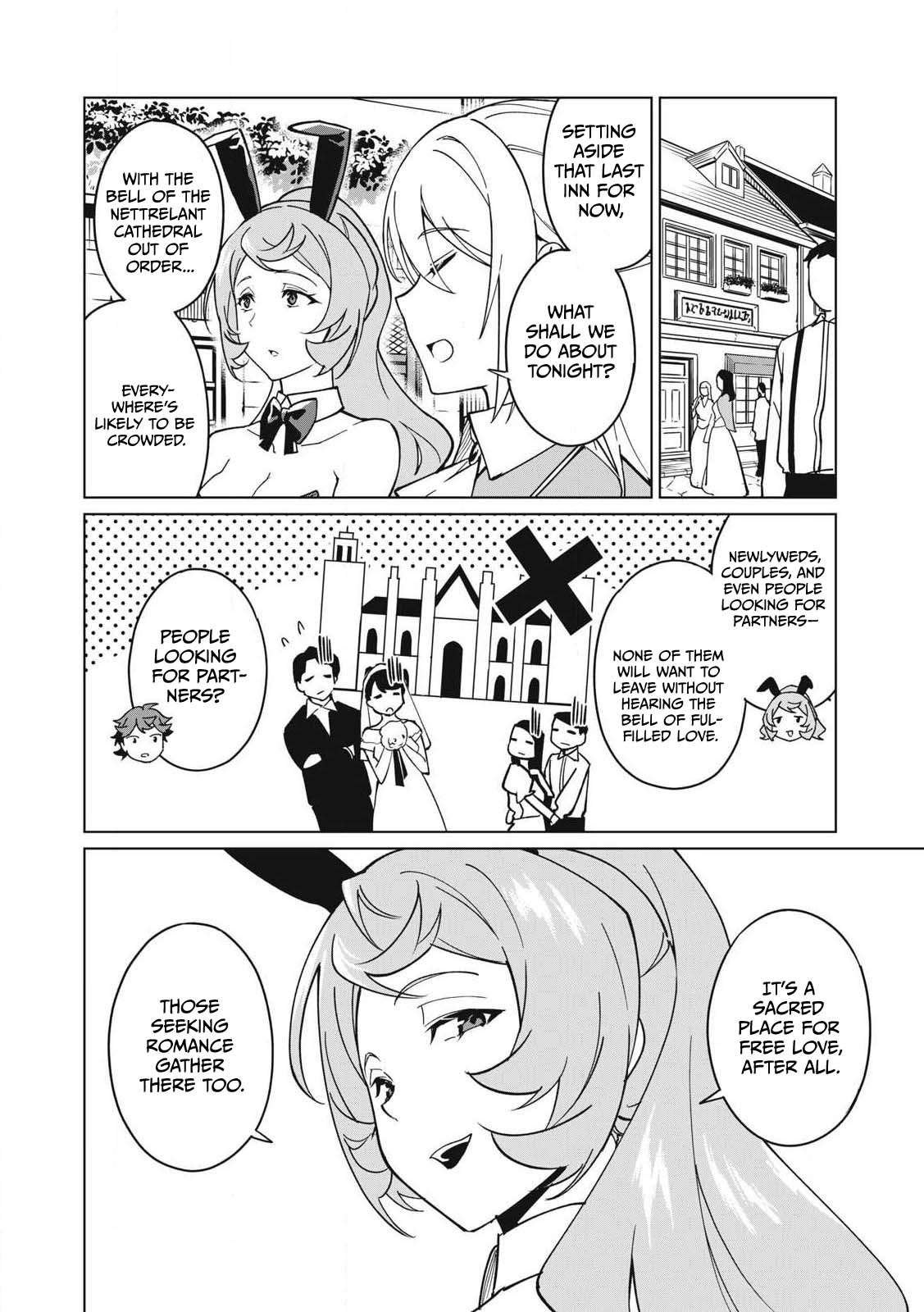 A Story About a Hero Exterminating a Dragon-Class Beautiful Girl Demon King, Who Has Very Low Self-Esteem, With Love! Chapter 69 - Page 3