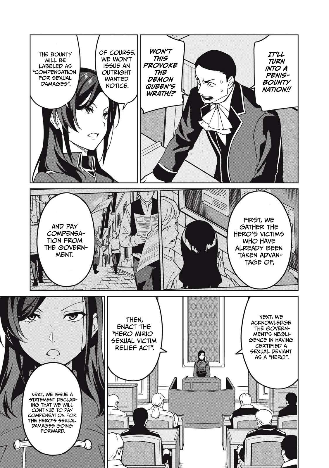 A Story About a Hero Exterminating a Dragon-Class Beautiful Girl Demon King, Who Has Very Low Self-Esteem, With Love! Chapter 71 - Page 8