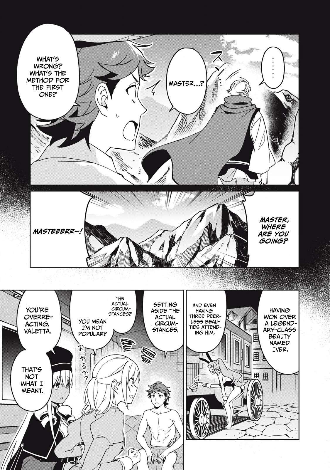 A Story About a Hero Exterminating a Dragon-Class Beautiful Girl Demon King, Who Has Very Low Self-Esteem, With Love! Chapter 73 - Page 12