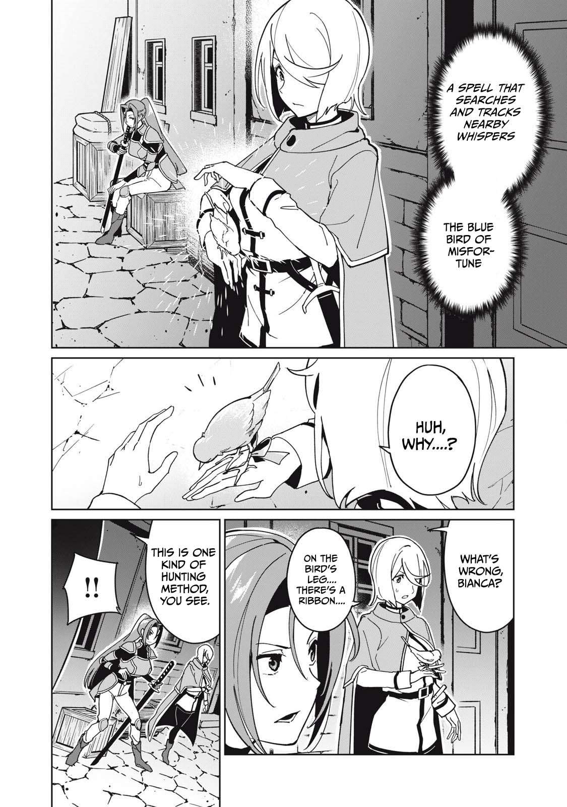 A Story About a Hero Exterminating a Dragon-Class Beautiful Girl Demon King, Who Has Very Low Self-Esteem, With Love! Chapter 73 - Page 15
