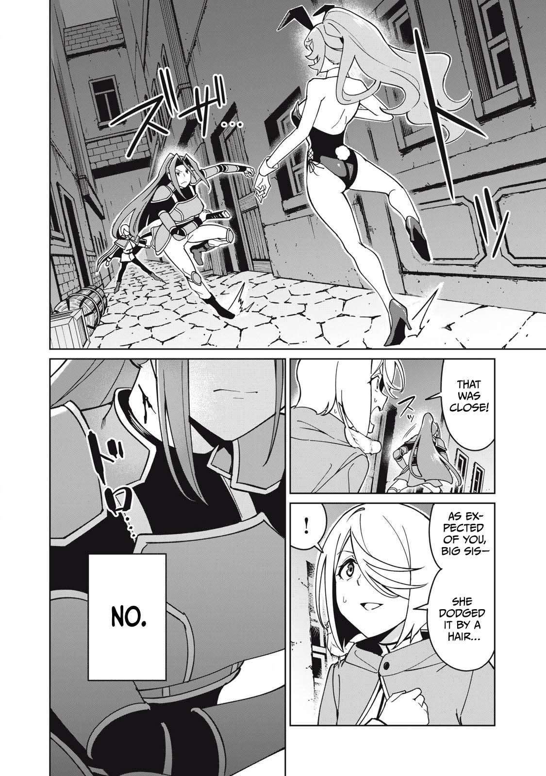 A Story About a Hero Exterminating a Dragon-Class Beautiful Girl Demon King, Who Has Very Low Self-Esteem, With Love! Chapter 74 - Page 13