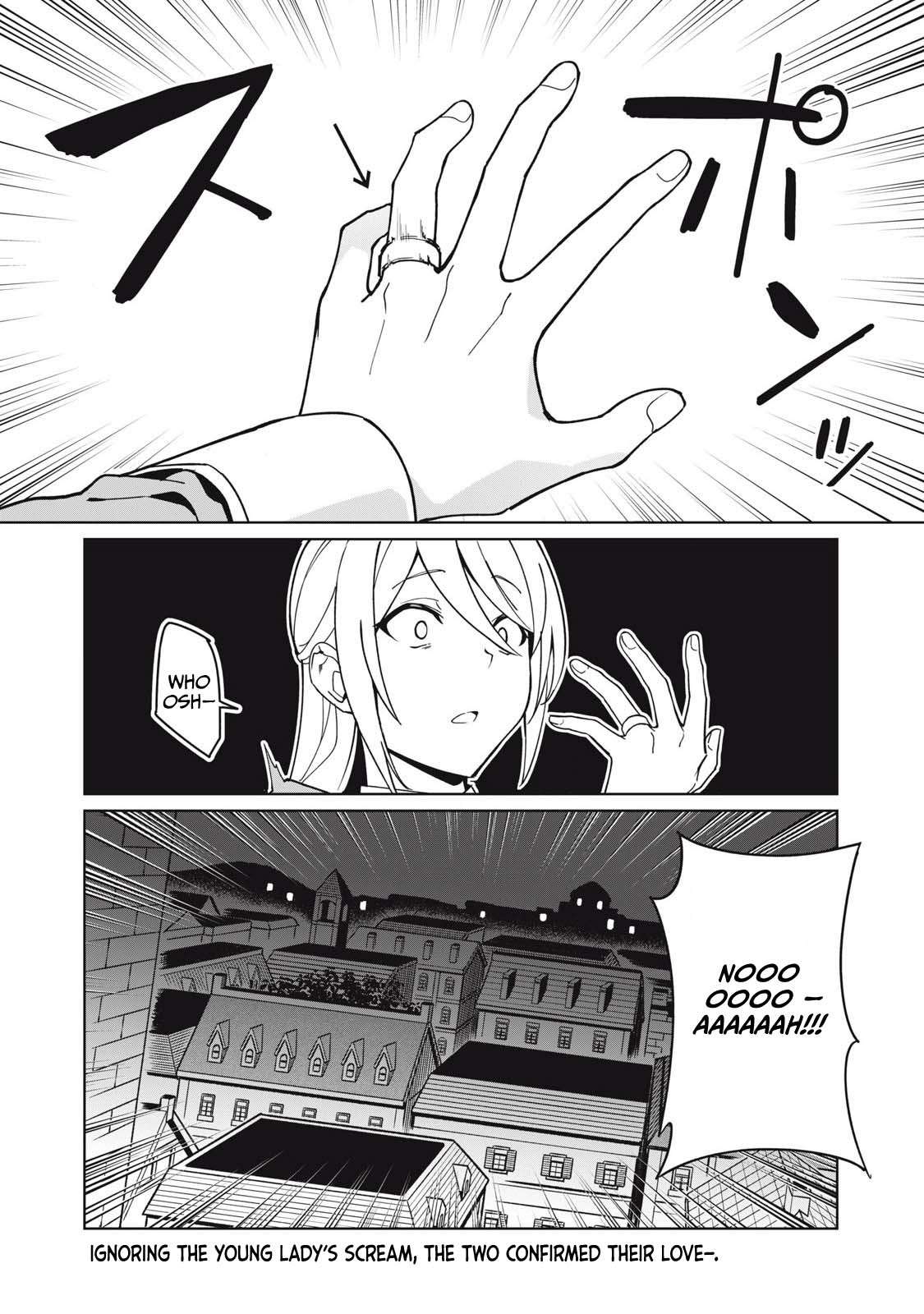 A Story About a Hero Exterminating a Dragon-Class Beautiful Girl Demon King, Who Has Very Low Self-Esteem, With Love! Chapter 77 - Page 15