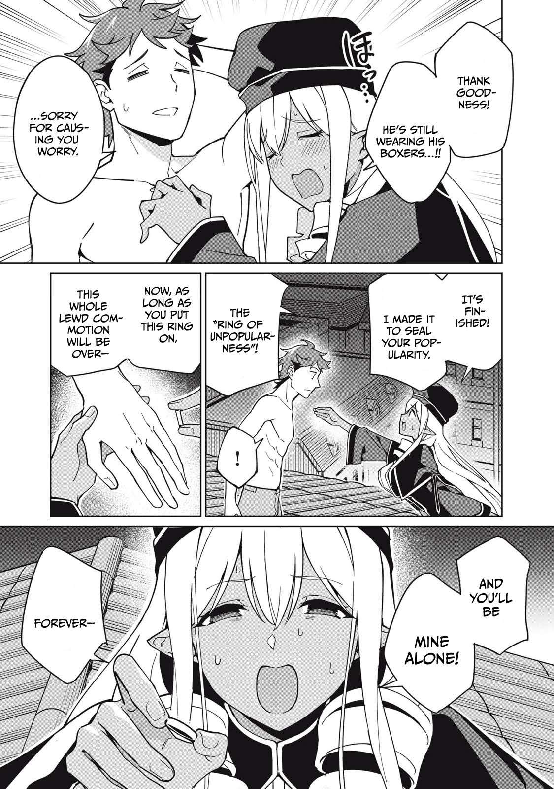 A Story About a Hero Exterminating a Dragon-Class Beautiful Girl Demon King, Who Has Very Low Self-Esteem, With Love! Chapter 77 - Page 4