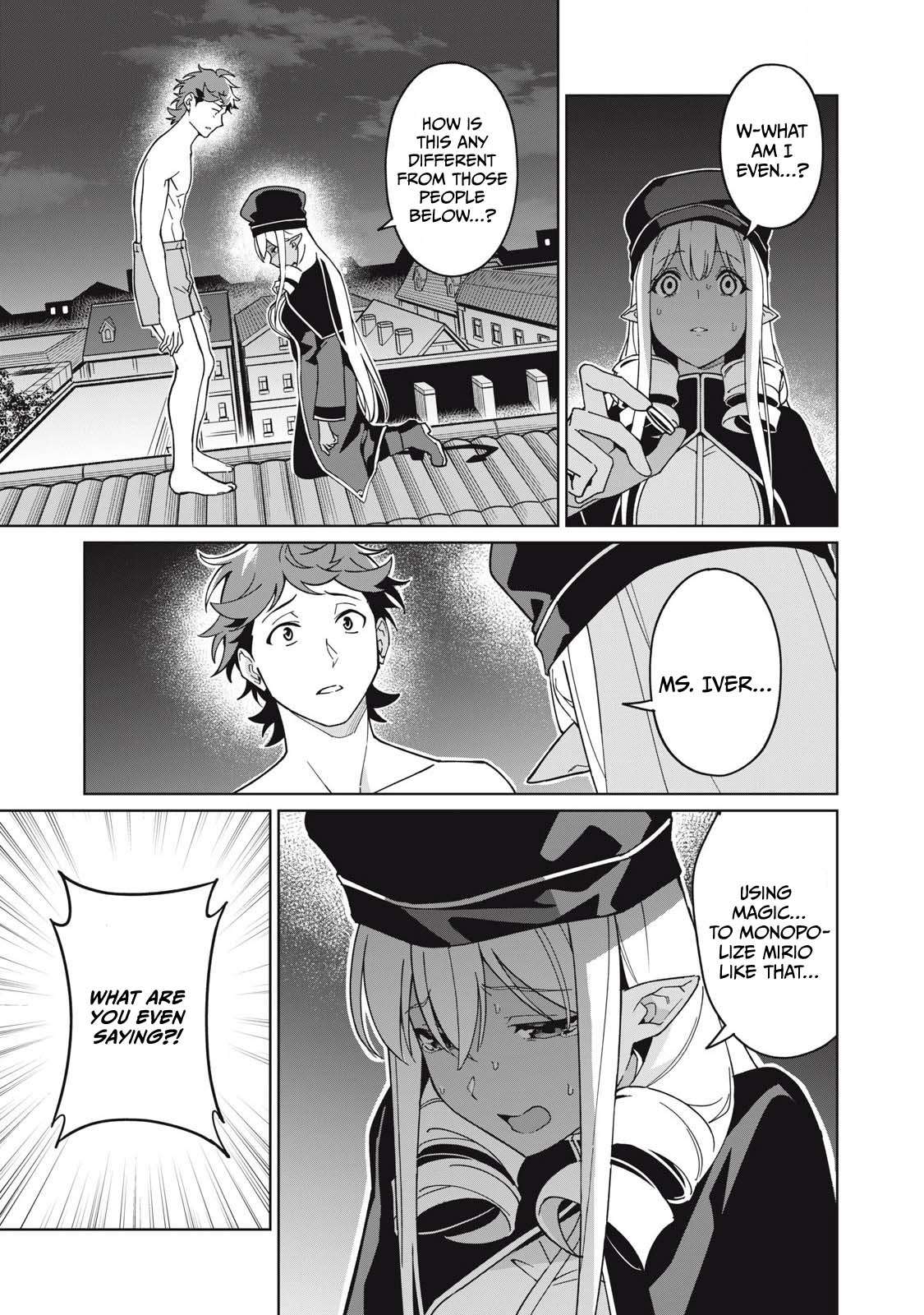 A Story About a Hero Exterminating a Dragon-Class Beautiful Girl Demon King, Who Has Very Low Self-Esteem, With Love! Chapter 77 - Page 6