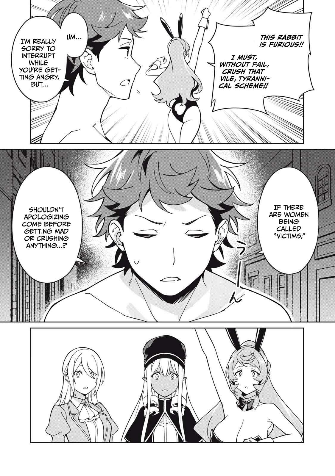 A Story About a Hero Exterminating a Dragon-Class Beautiful Girl Demon King, Who Has Very Low Self-Esteem, With Love! Chapter 78 - Page 12