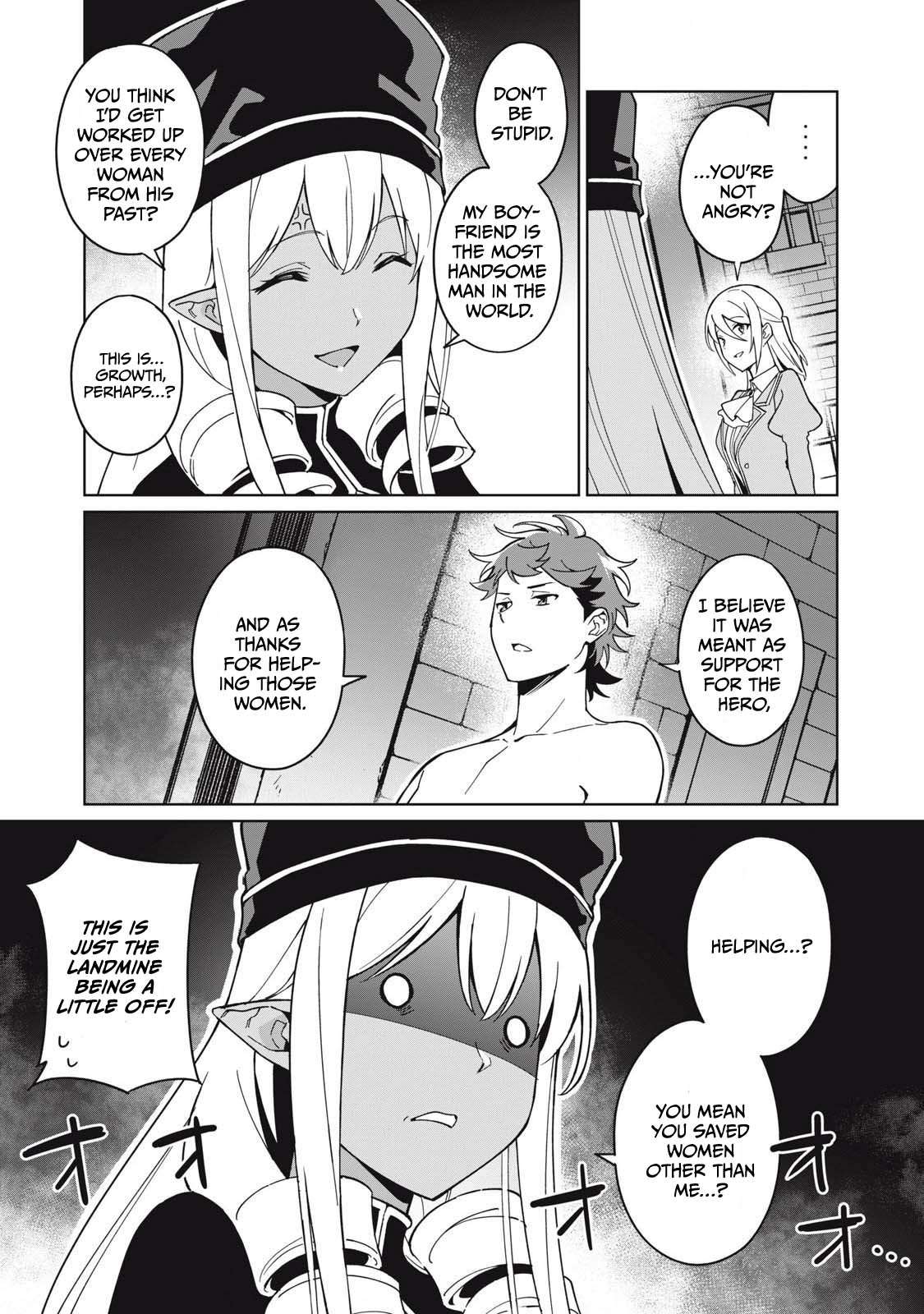 A Story About a Hero Exterminating a Dragon-Class Beautiful Girl Demon King, Who Has Very Low Self-Esteem, With Love! Chapter 78 - Page 14