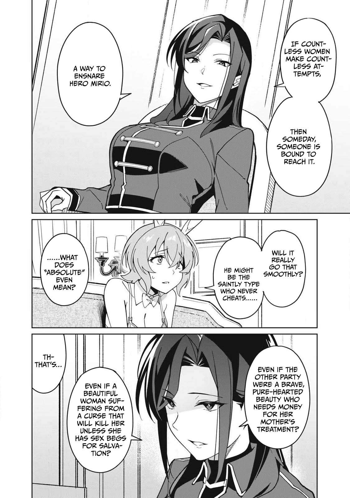 A Story About a Hero Exterminating a Dragon-Class Beautiful Girl Demon King, Who Has Very Low Self-Esteem, With Love! Chapter 79 - Page 11