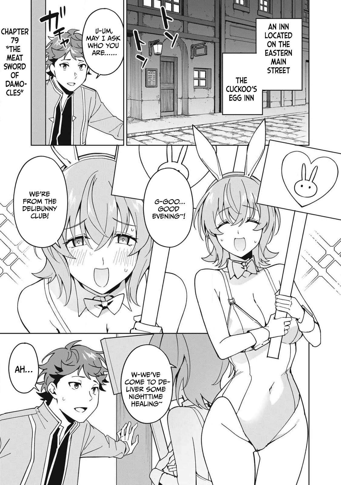 A Story About a Hero Exterminating a Dragon-Class Beautiful Girl Demon King, Who Has Very Low Self-Esteem, With Love! Chapter 79 - Page 2