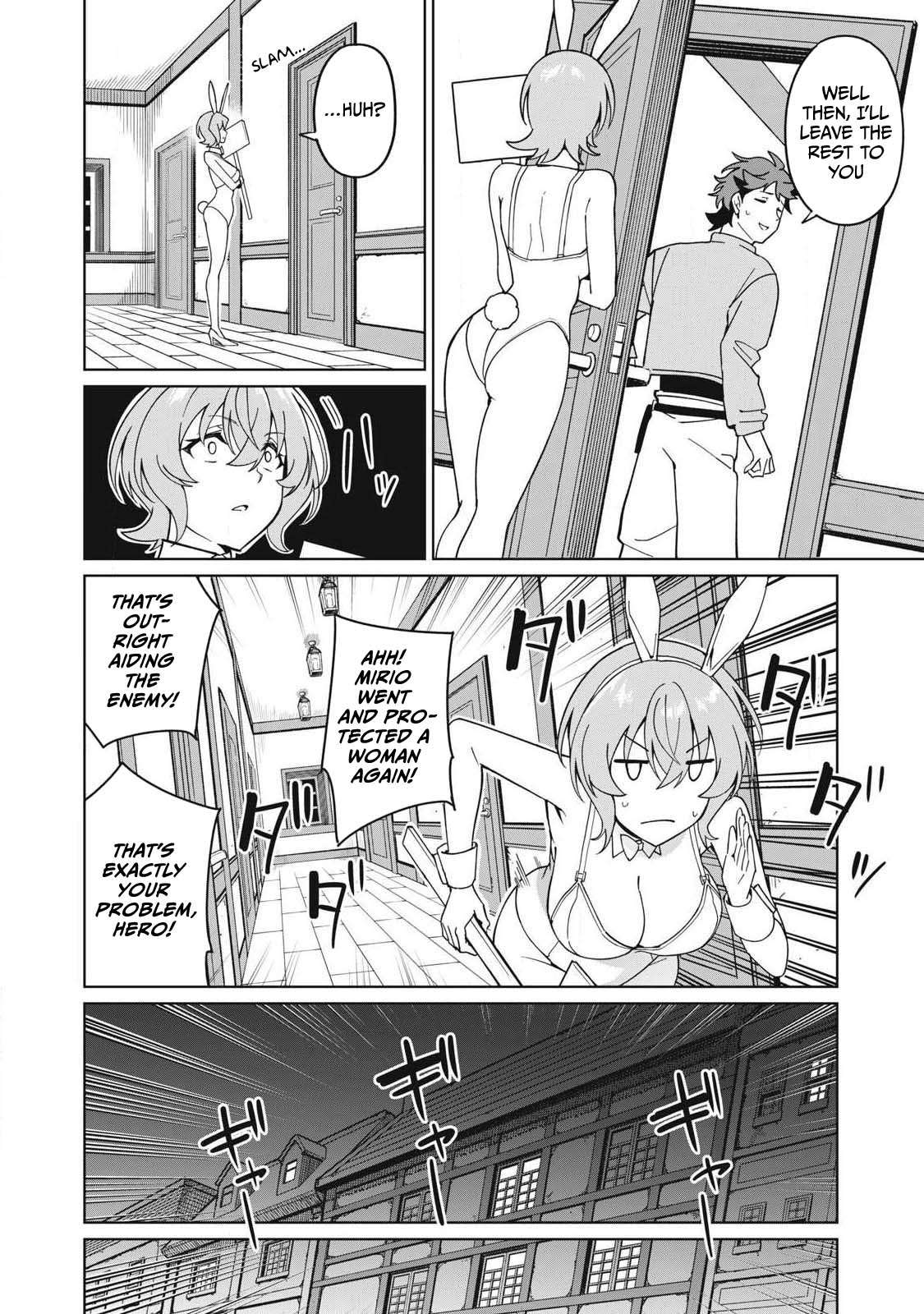 A Story About a Hero Exterminating a Dragon-Class Beautiful Girl Demon King, Who Has Very Low Self-Esteem, With Love! Chapter 79 - Page 7