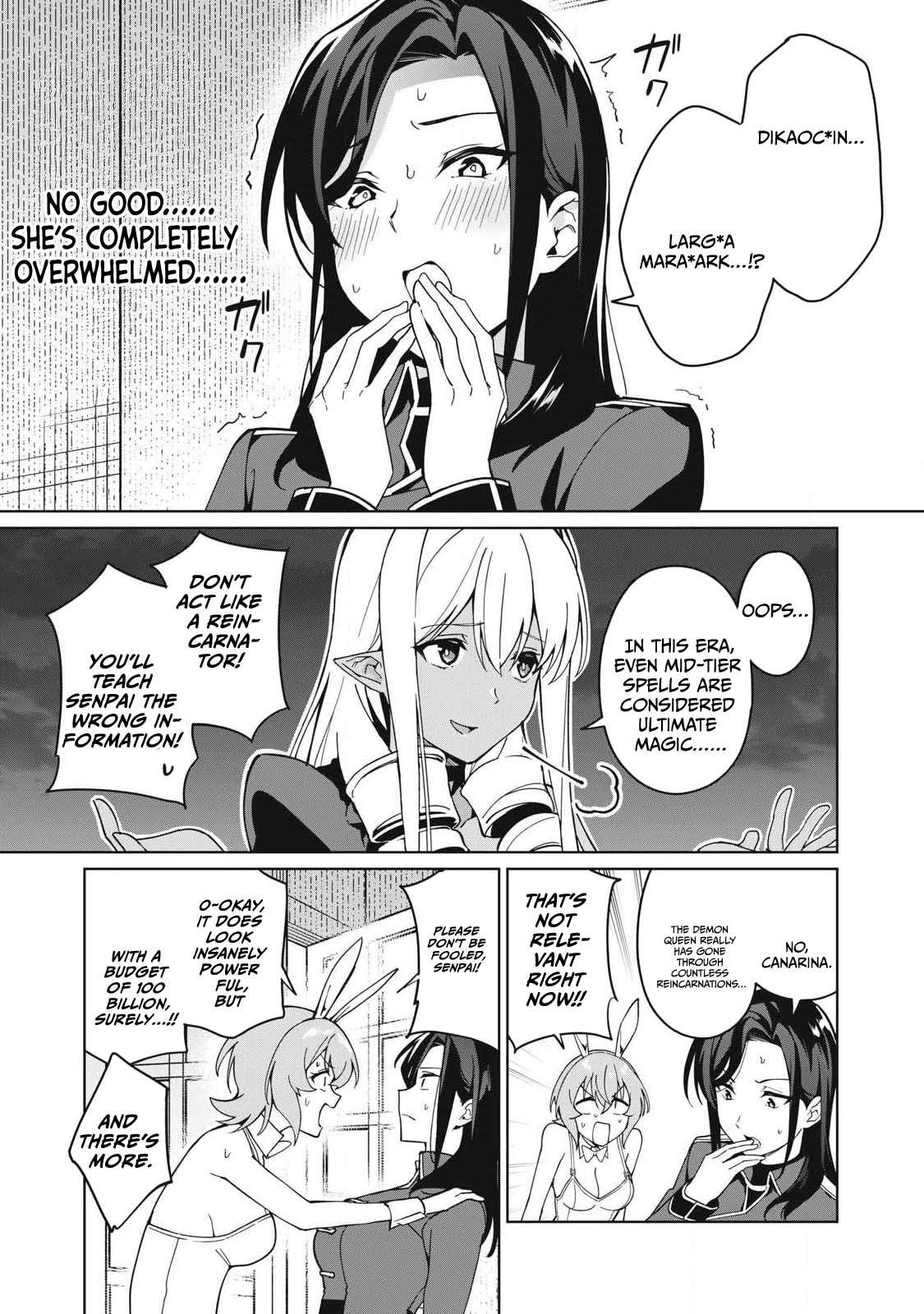 A Story About a Hero Exterminating a Dragon-Class Beautiful Girl Demon King, Who Has Very Low Self-Esteem, With Love! Chapter 80 - Page 14