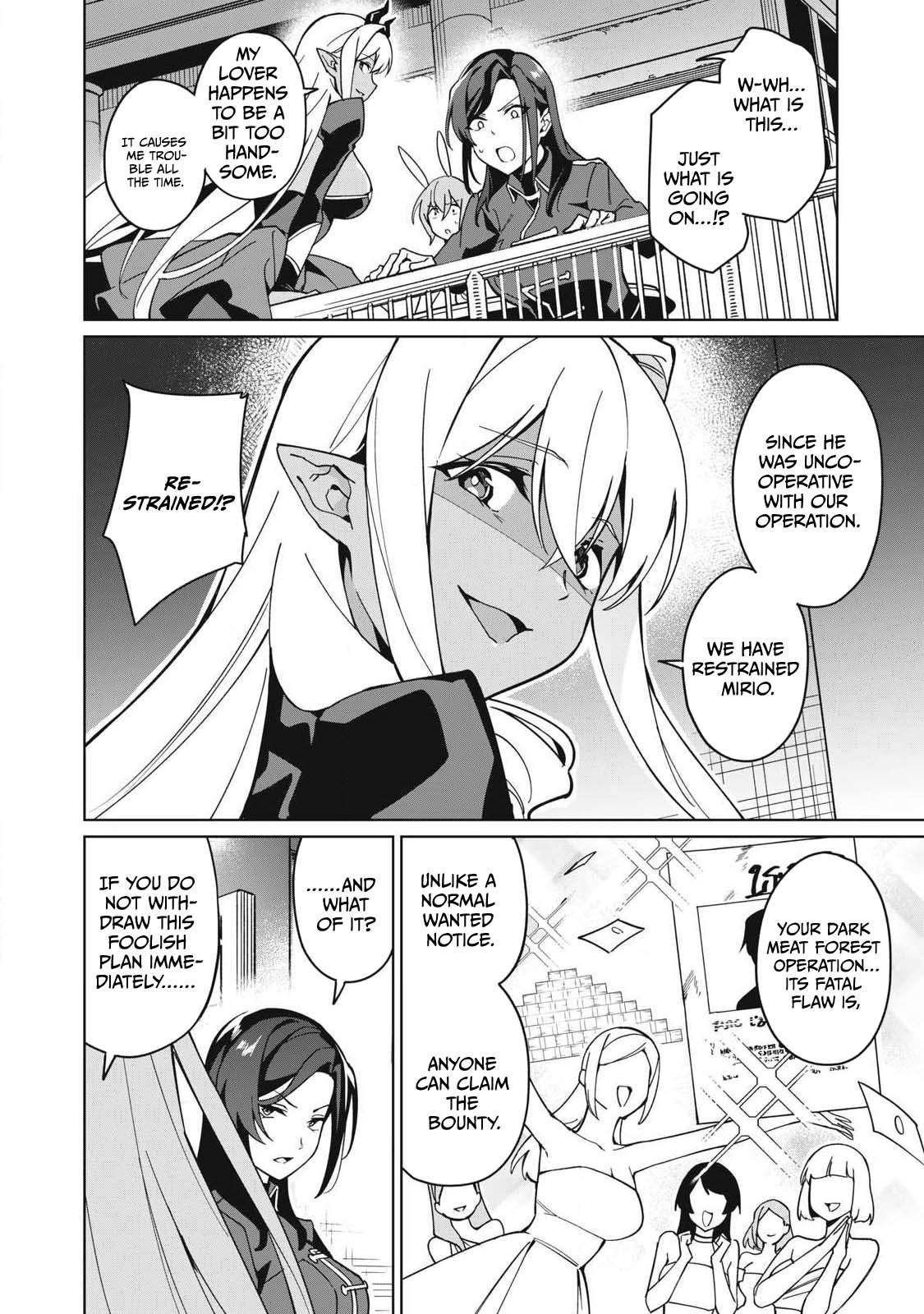 A Story About a Hero Exterminating a Dragon-Class Beautiful Girl Demon King, Who Has Very Low Self-Esteem, With Love! Chapter 80 - Page 5