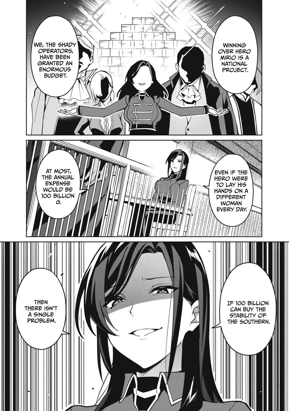 A Story About a Hero Exterminating a Dragon-Class Beautiful Girl Demon King, Who Has Very Low Self-Esteem, With Love! Chapter 80 - Page 7