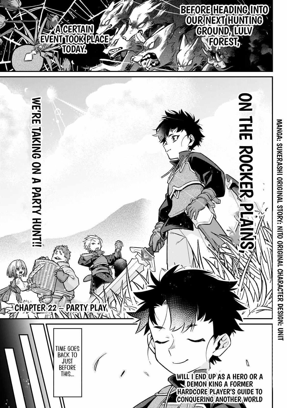 Ikitsuku Saki wa Yuusha ka Maou ka Chapter 22.1 - Page 1