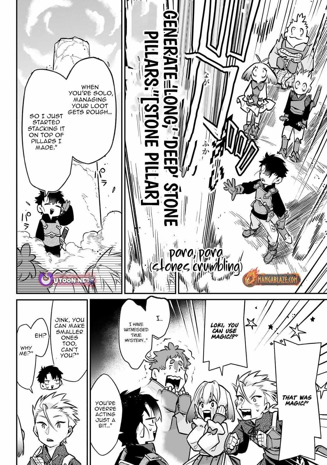 Ikitsuku Saki wa Yuusha ka Maou ka Chapter 22.1 - Page 12