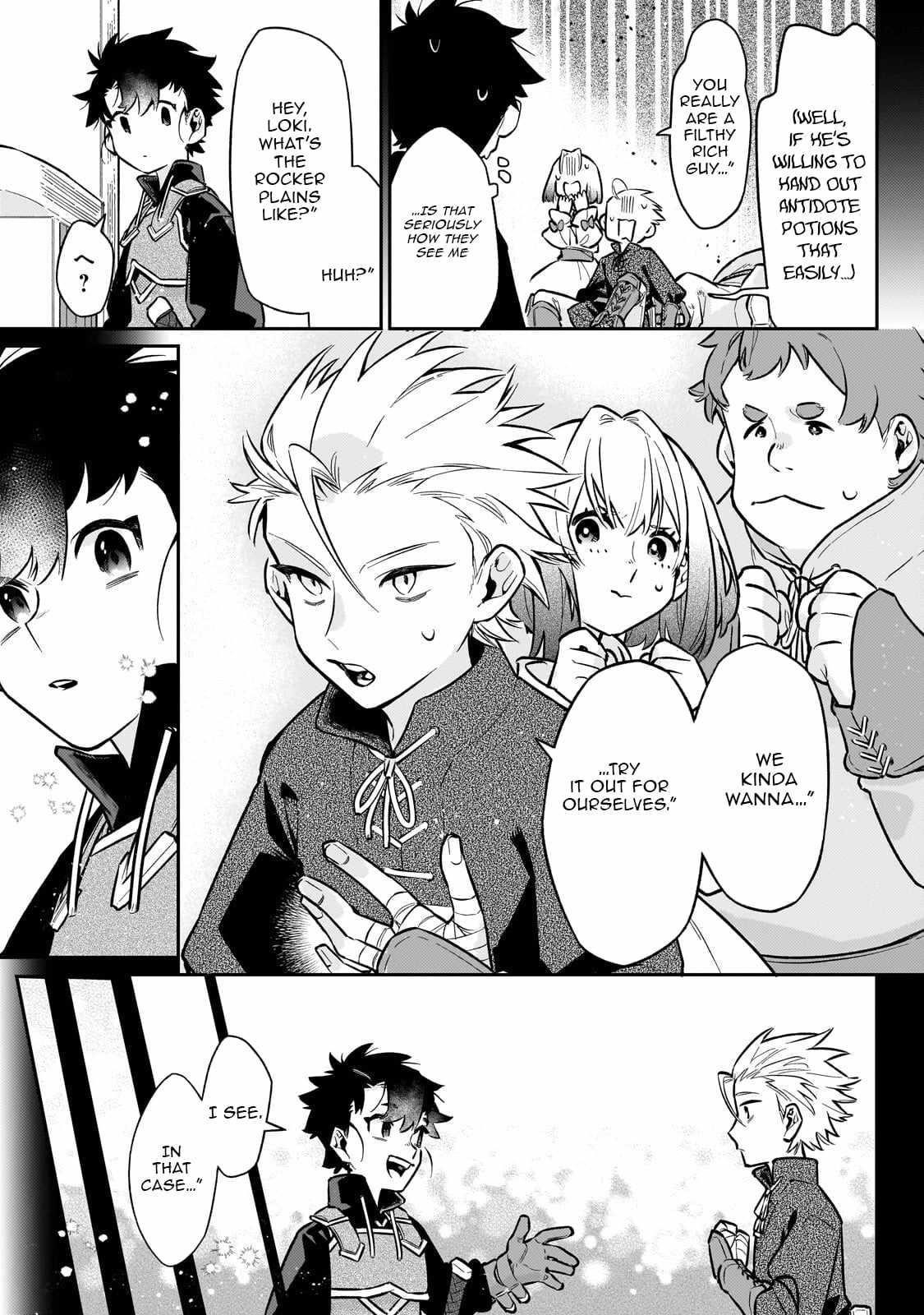 Ikitsuku Saki wa Yuusha ka Maou ka Chapter 22.1 - Page 3