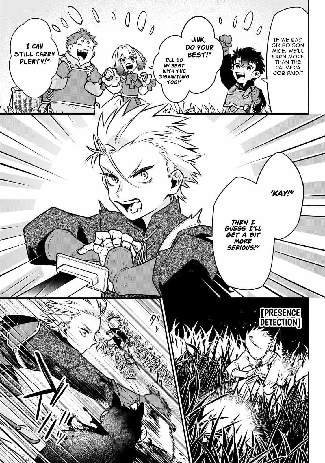 Ikitsuku Saki wa Yuusha ka Maou ka Chapter 22.1 - Page 5