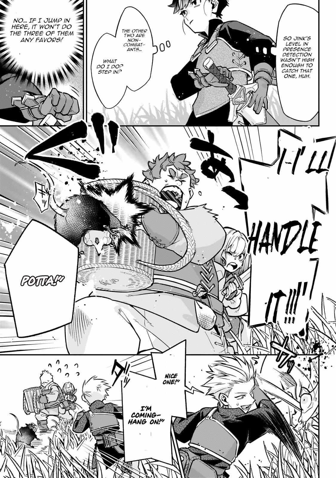Ikitsuku Saki wa Yuusha ka Maou ka Chapter 22.1 - Page 7