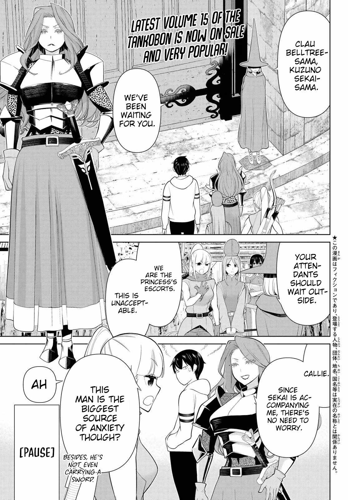Time Stop Brave Chapter 54 - Page 2