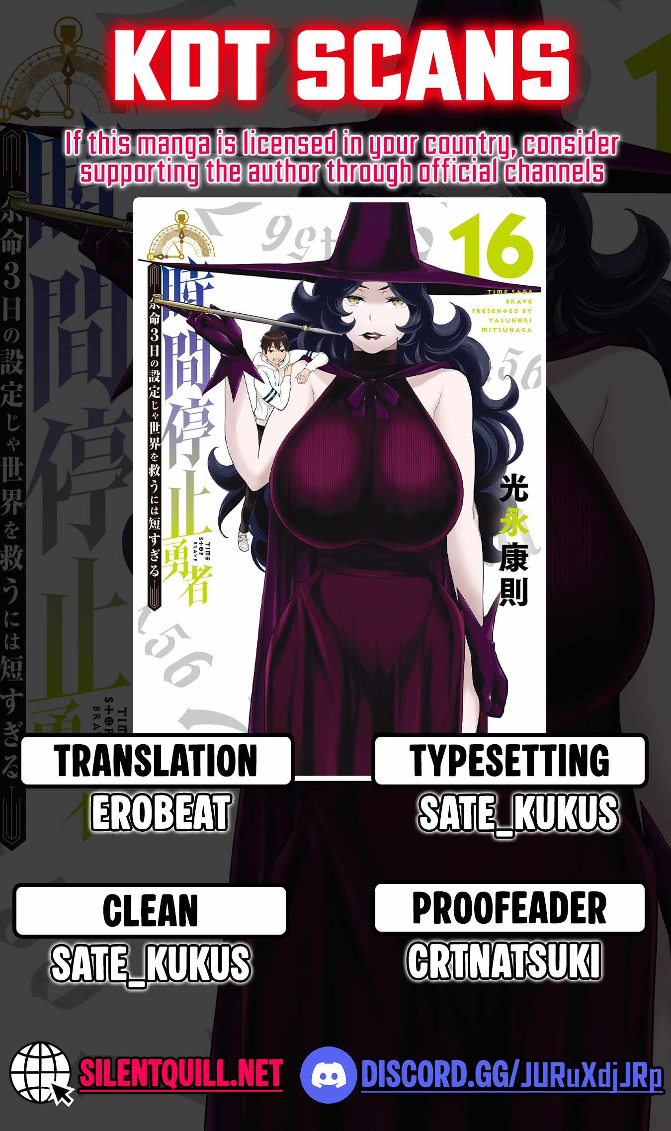 Time Stop Brave Chapter 55 - Page 1