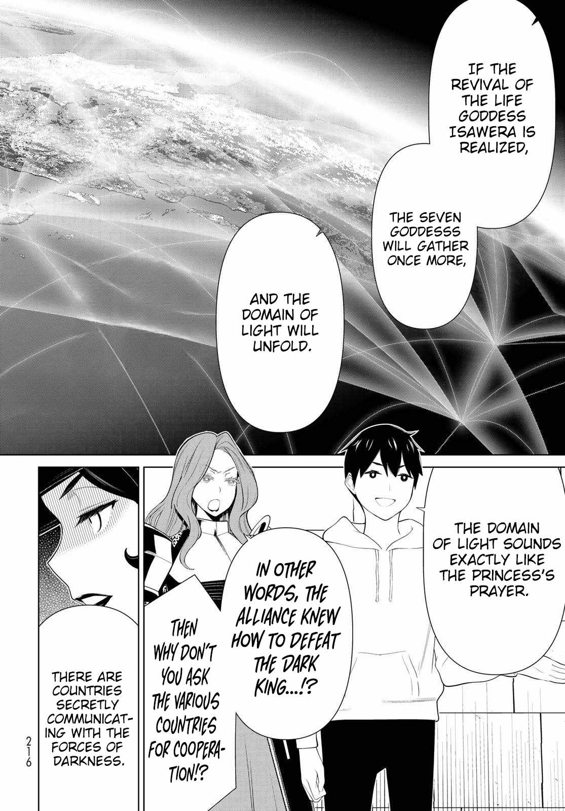 Time Stop Brave Chapter 55 - Page 15