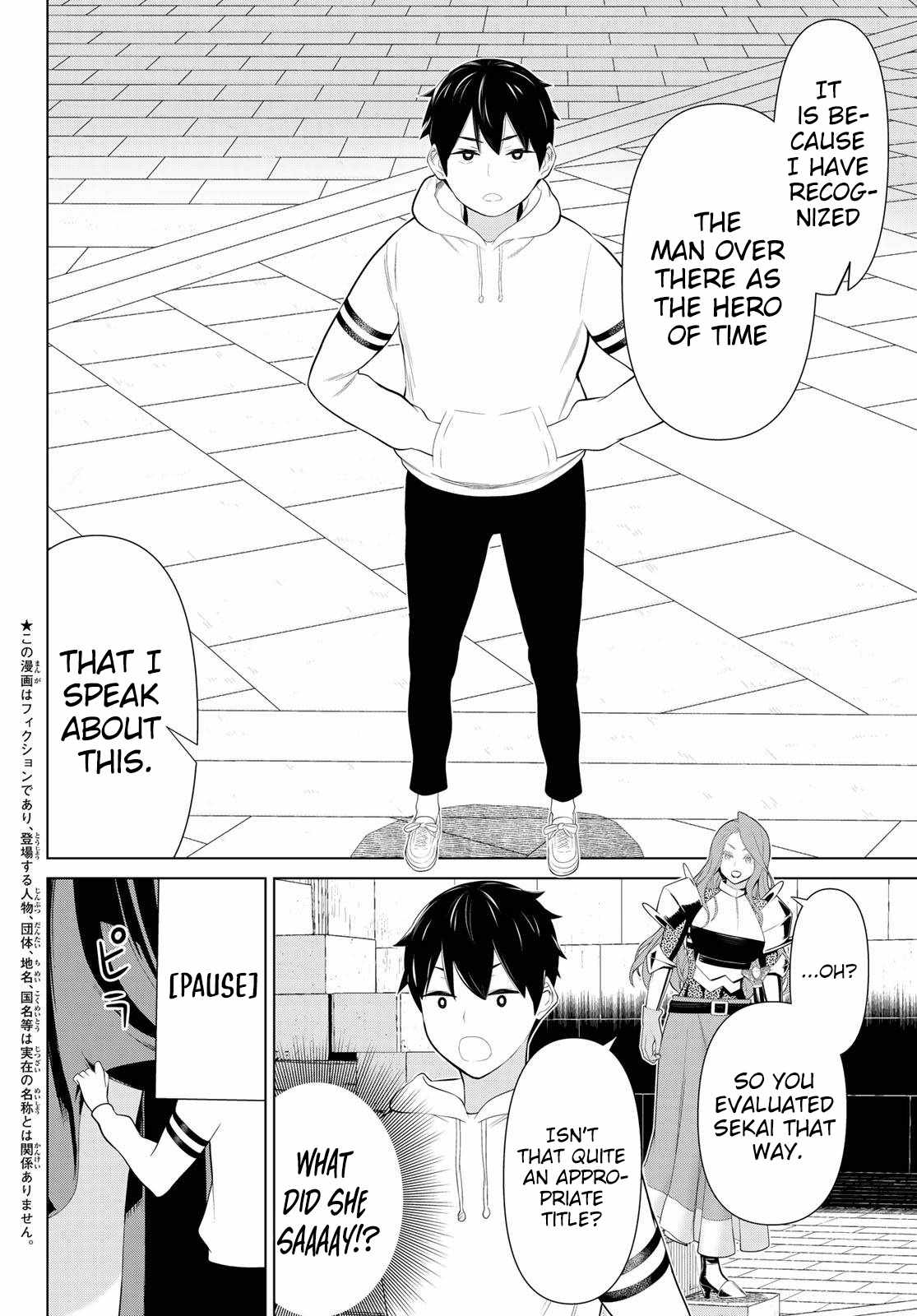 Time Stop Brave Chapter 55 - Page 5